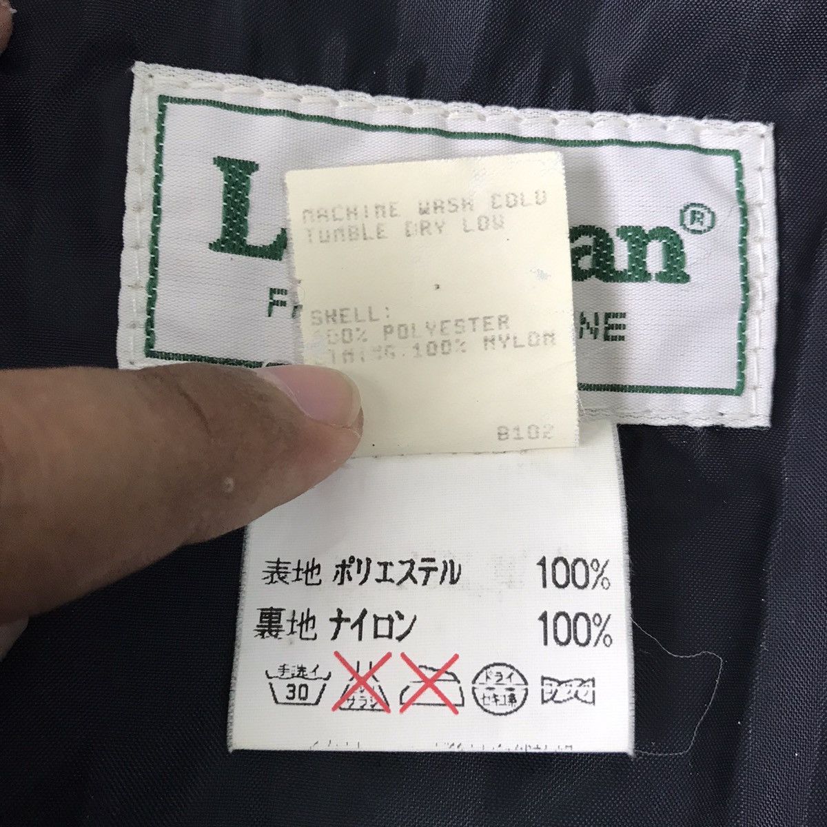 L.L. Bean × Vintage 💥Cozy Printed Deep Pile LL Bean Jacket Made in Usa Size M / US 6-8 / IT 42-44 - 19 Thumbnail
