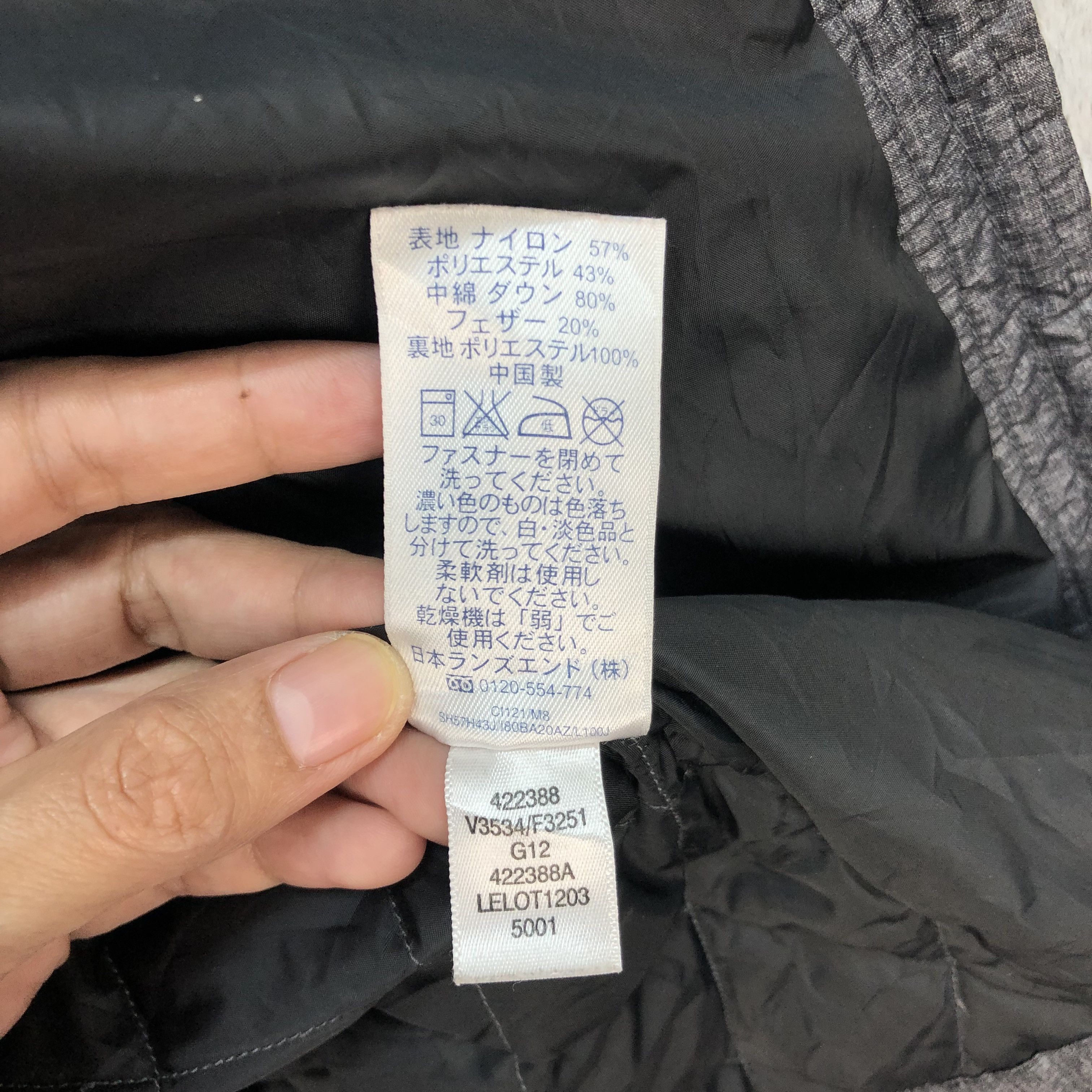 Lands' End LANDS' END JAPAN STAND COLLAR QUILTED JACKET #5756-205 Size US M / EU 48-50 / 2 - 10 Thumbnail