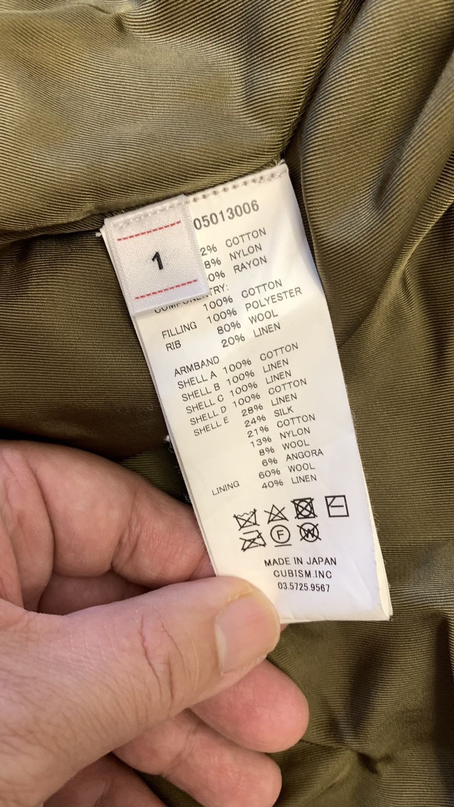 Visvim Visvim rare 2019 oversize collage meckel M-51 fishtail parka Size US L / EU 52-54 / 3 - 16 Thumbnail