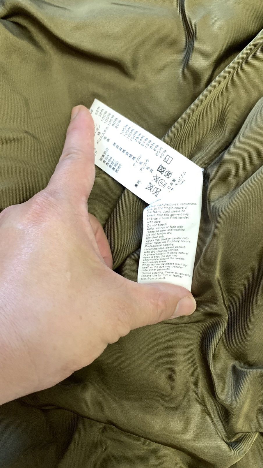 Visvim Visvim rare 2019 oversize collage meckel M-51 fishtail parka Size US L / EU 52-54 / 3 - 17 Thumbnail