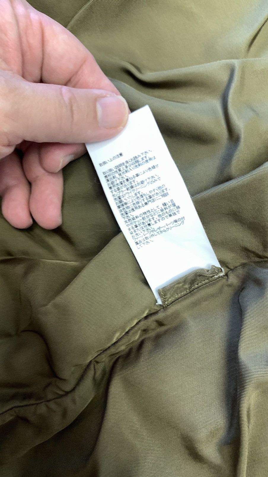 Visvim Visvim rare 2019 oversize collage meckel M-51 fishtail parka Size US L / EU 52-54 / 3 - 18 Thumbnail
