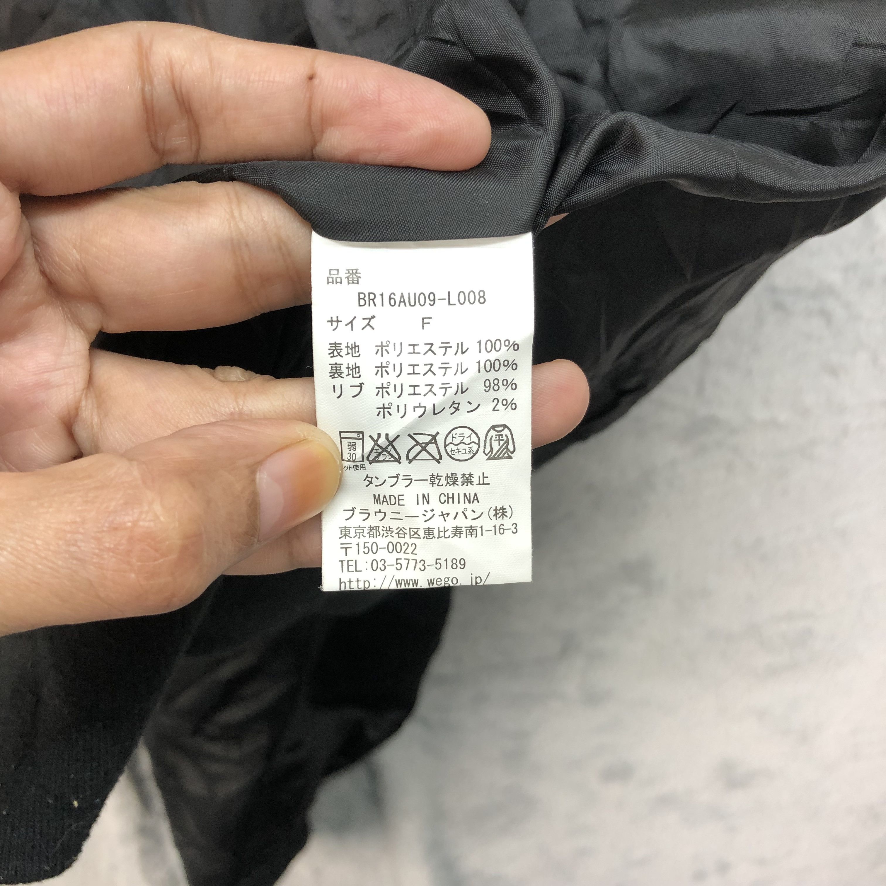 Japanese Brand Patches Black Bombers Cropped Jacket #4630-161 Size M / US 6-8 / IT 42-44 - 10 Thumbnail