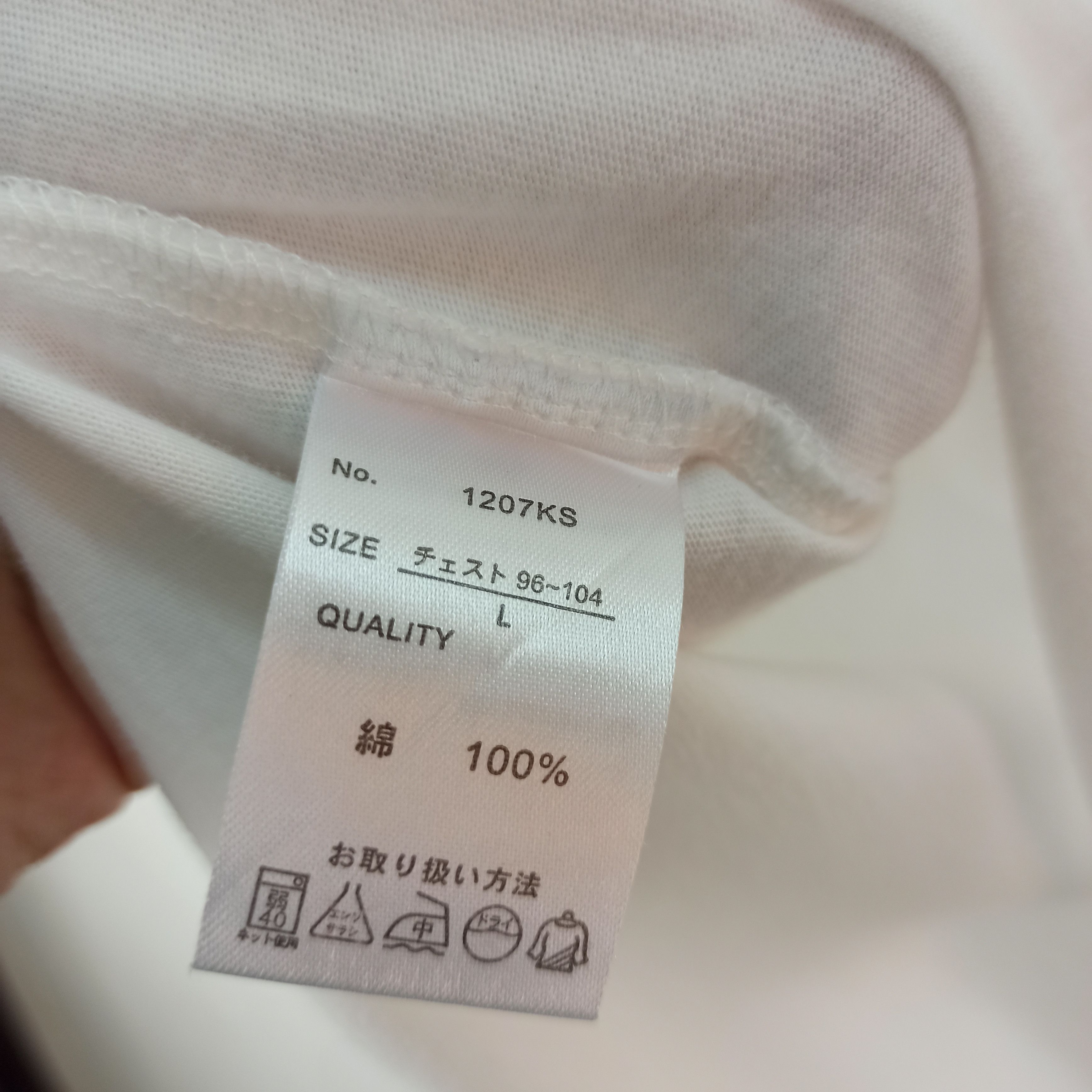 Anime 🔥STEALS🔥 Anime High School Fleet Tshirt Size US M / EU 48-50 / 2 - 7 Thumbnail