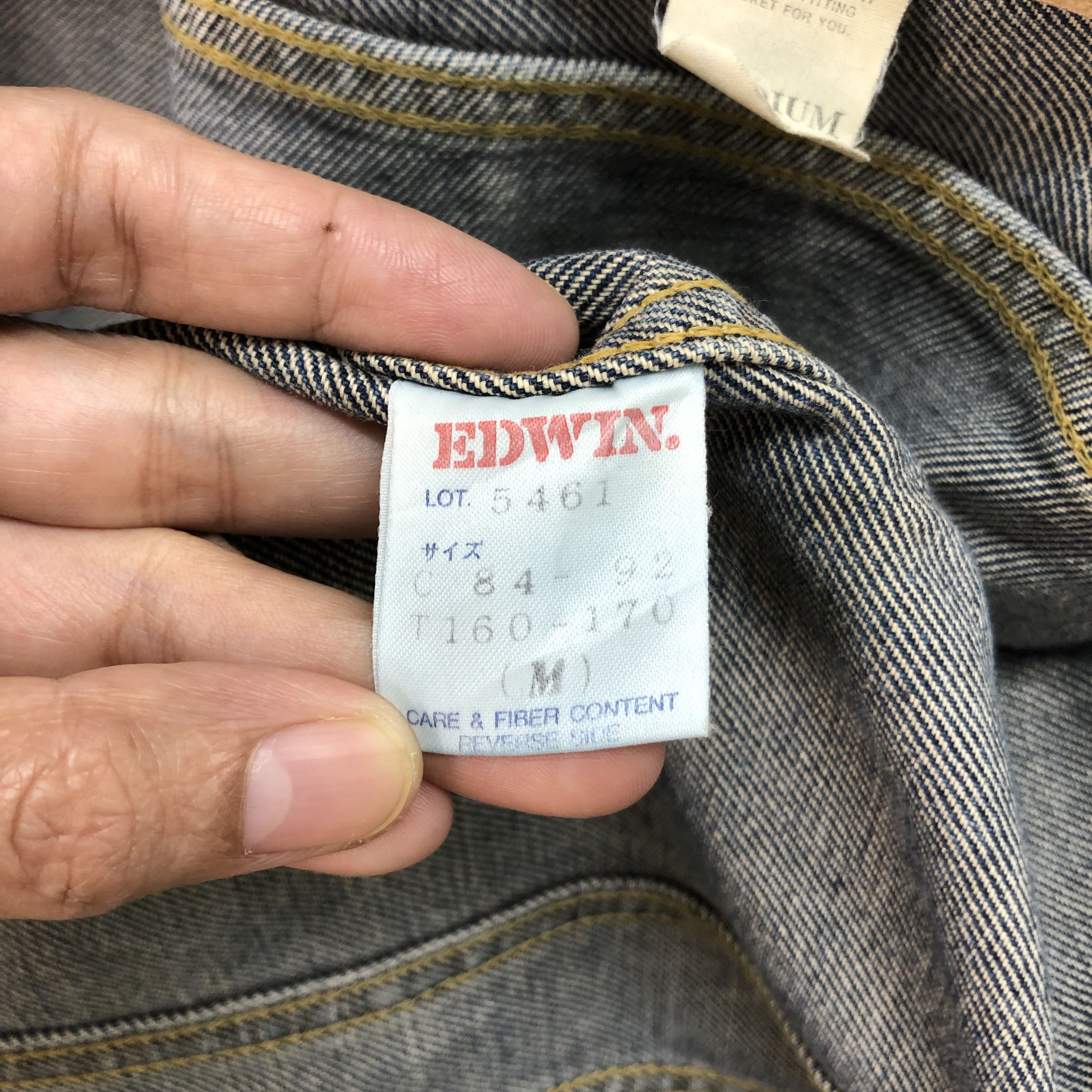 Edwin VINTAGE EDWIN DENIM JACKET / TRUCKER JACKET #5743-204 Size US M / EU 48-50 / 2 - 12 Thumbnail