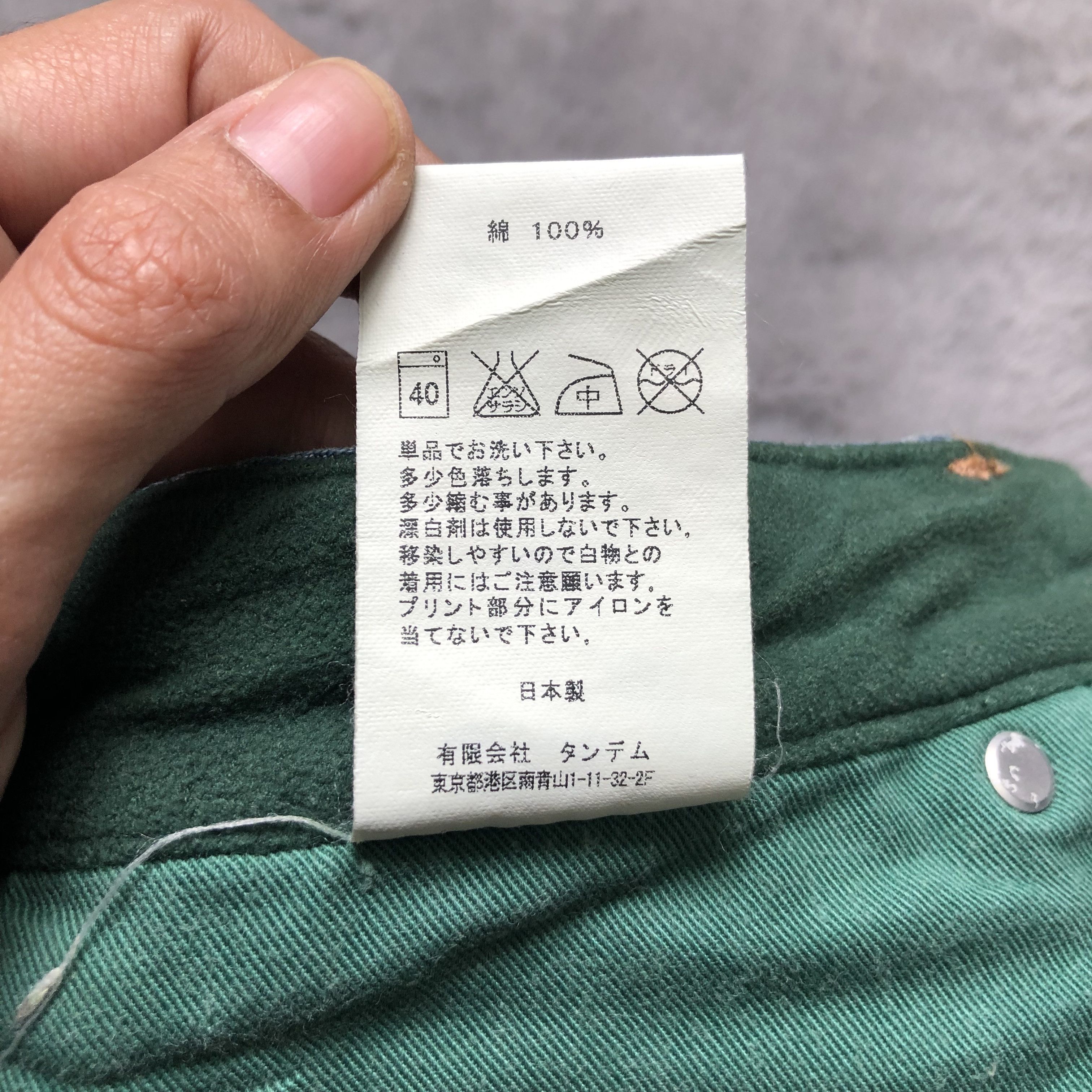 Japanese Brand CAQU TANDEM JAPAN NICE DESIGN JEANS #6492-221 Size 30" / US 8 / IT 44 - 11 Thumbnail