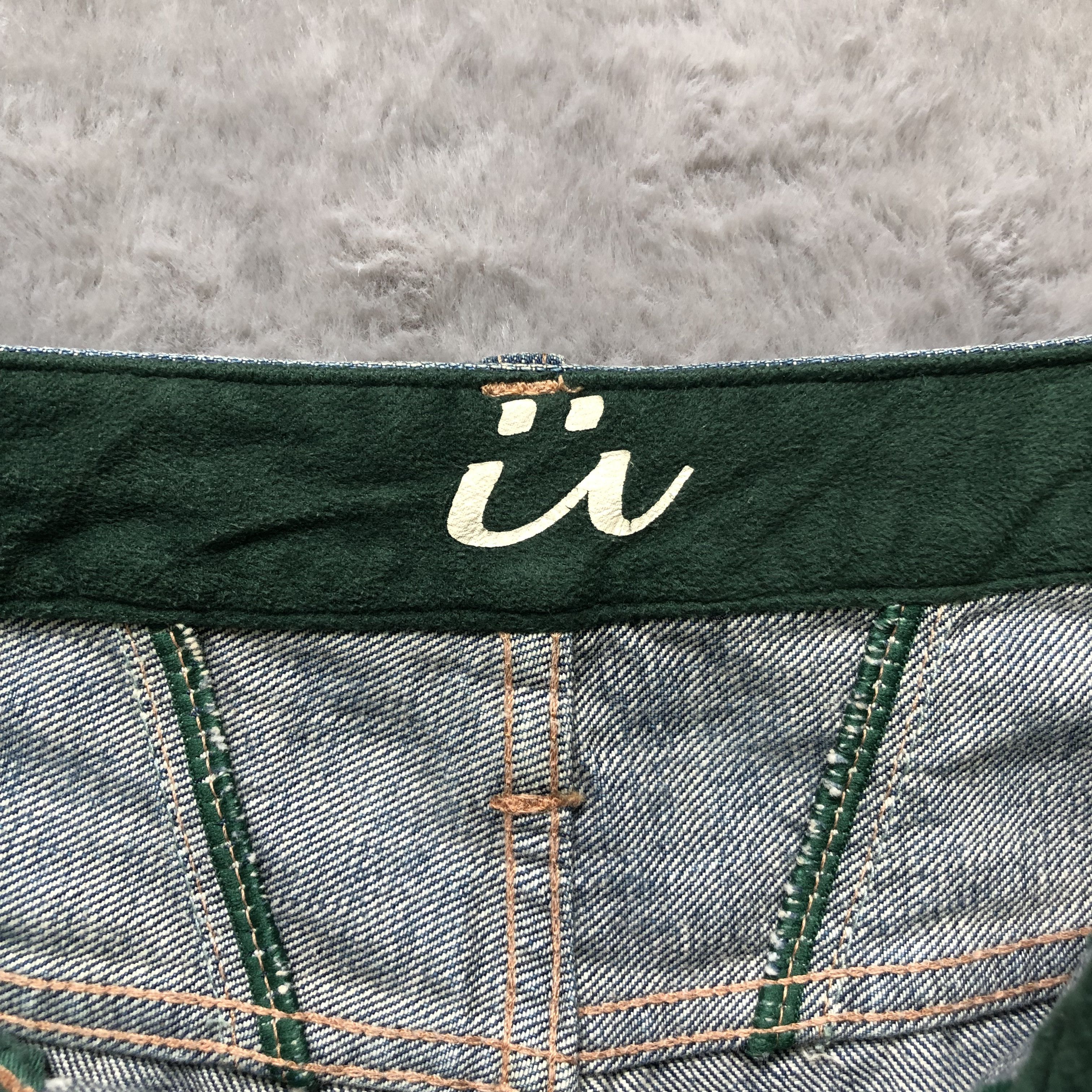 Japanese Brand CAQU TANDEM JAPAN NICE DESIGN JEANS #6492-221 Size 30" / US 8 / IT 44 - 8 Thumbnail