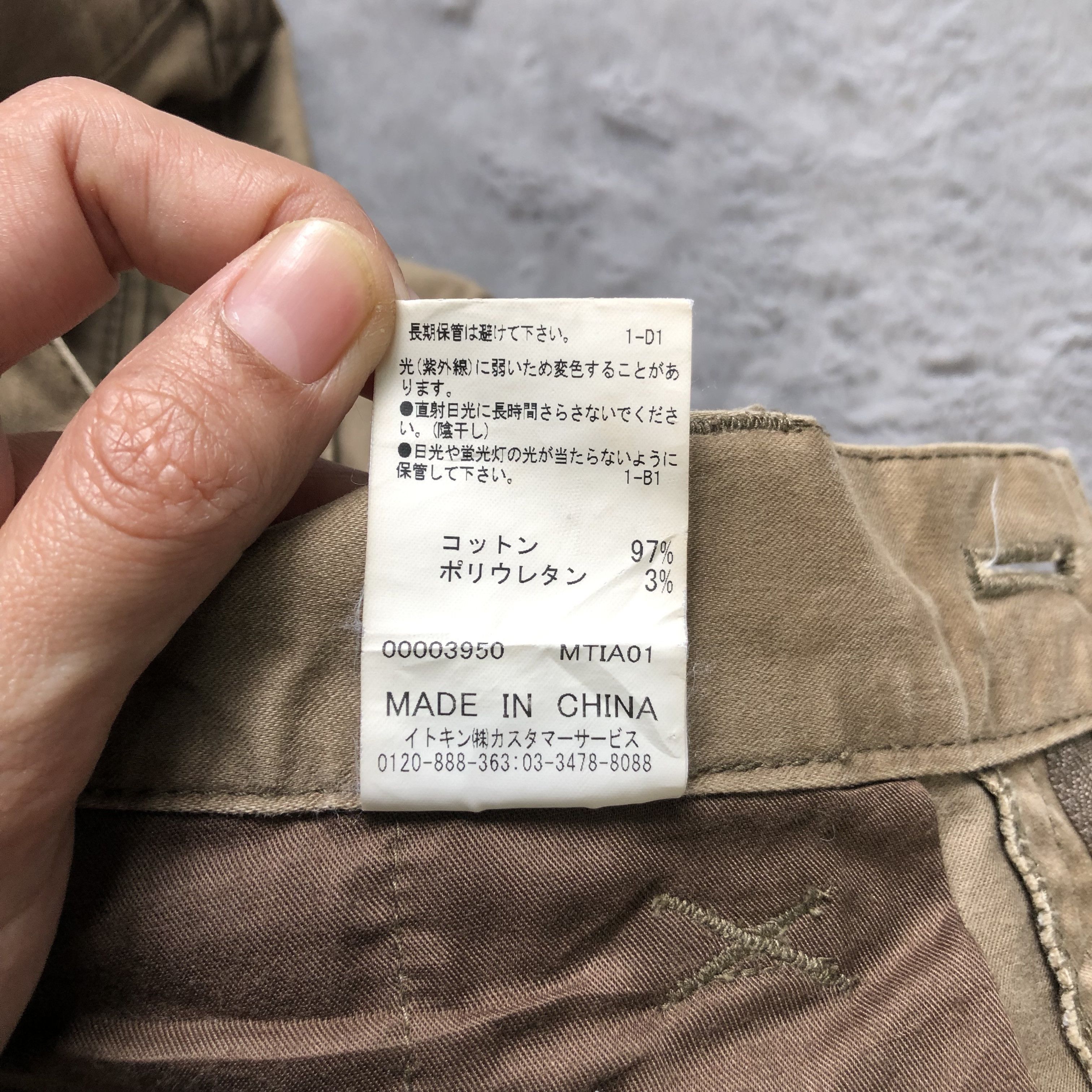 Japanese Brand ELLE HOMME MULTIPOCKET CARGO PANTS #6484-221 Size US 31 - 10 Thumbnail