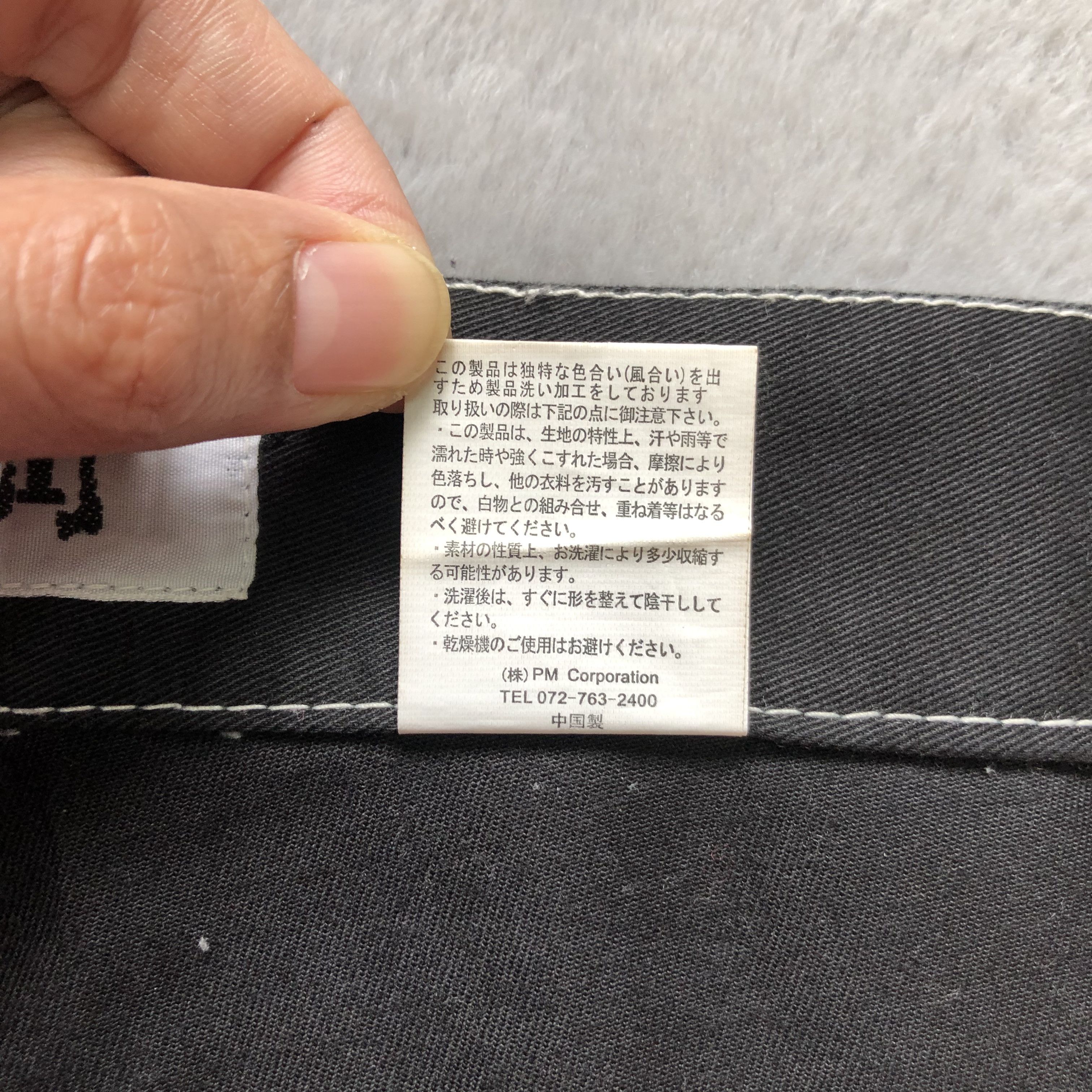 Japanese Brand BLACK PINK HYBRID DOUBLE WAIST STREET FASHION PANT #6481-221 Size US 35 - 11 Thumbnail