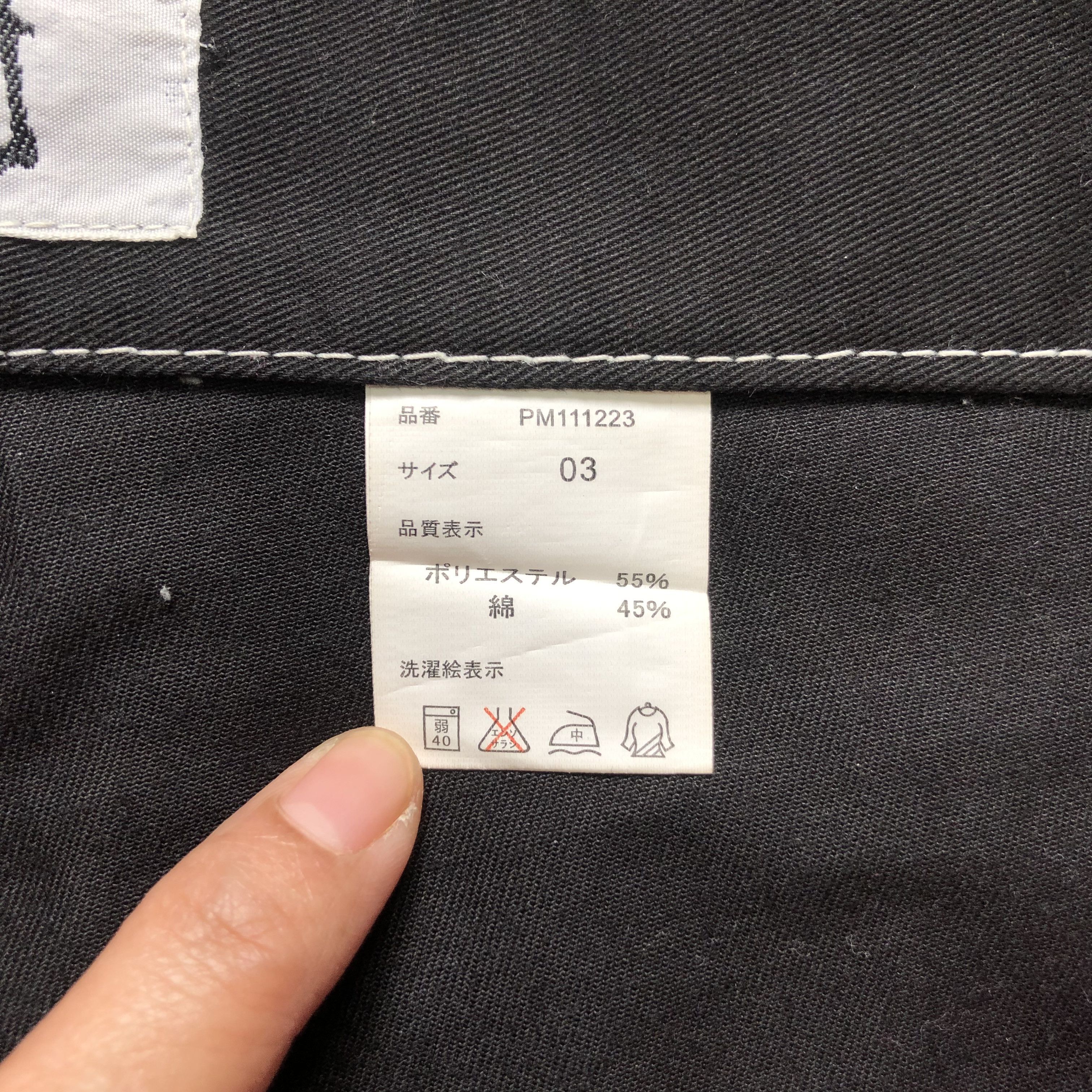 Japanese Brand BLACK PINK HYBRID DOUBLE WAIST STREET FASHION PANT #6481-221 Size US 35 - 10 Thumbnail