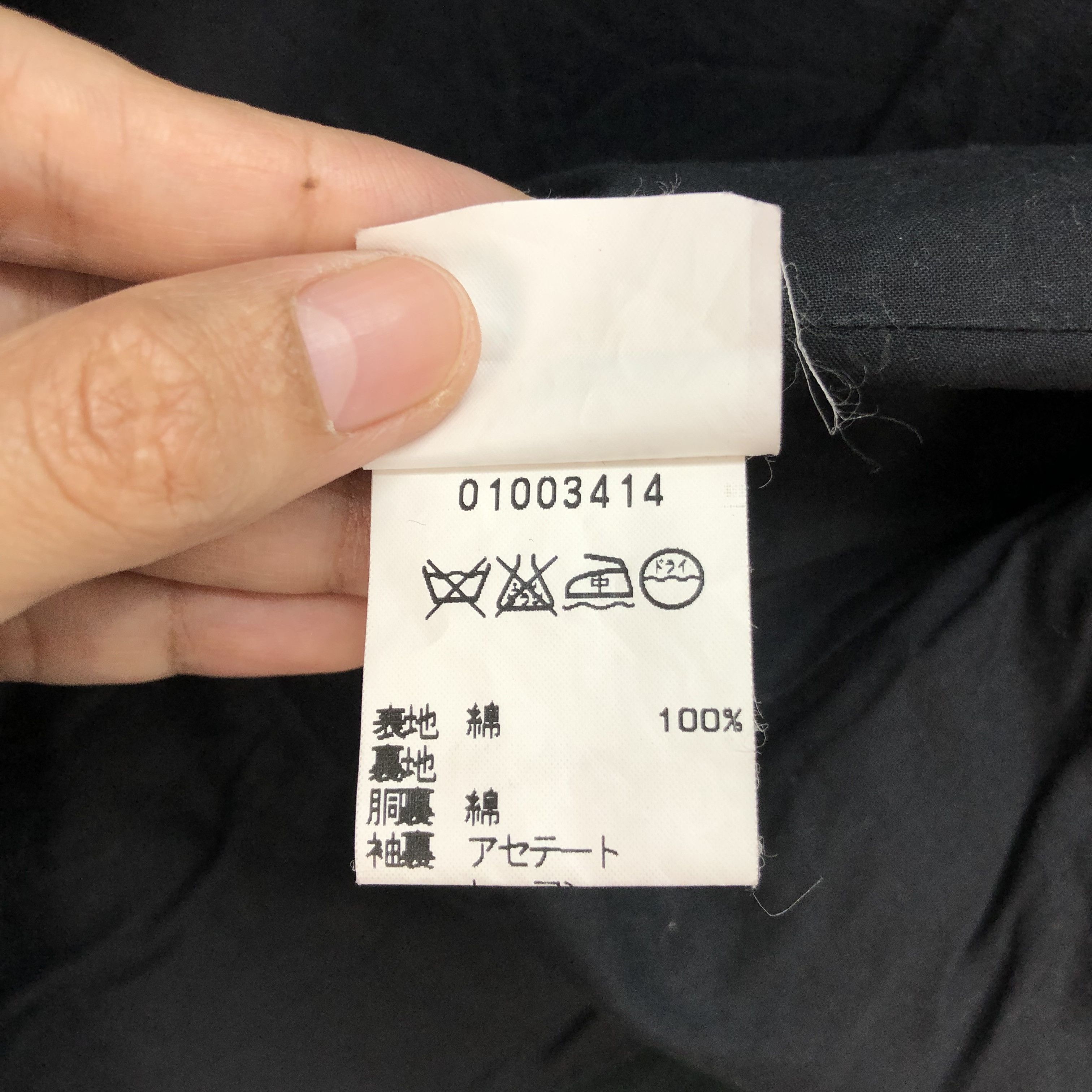 agnes b. AGNES B HOMME PARIS DARK GREEN CASUAL JACKET #5861-211 Size US M / EU 48-50 / 2 - 10 Thumbnail
