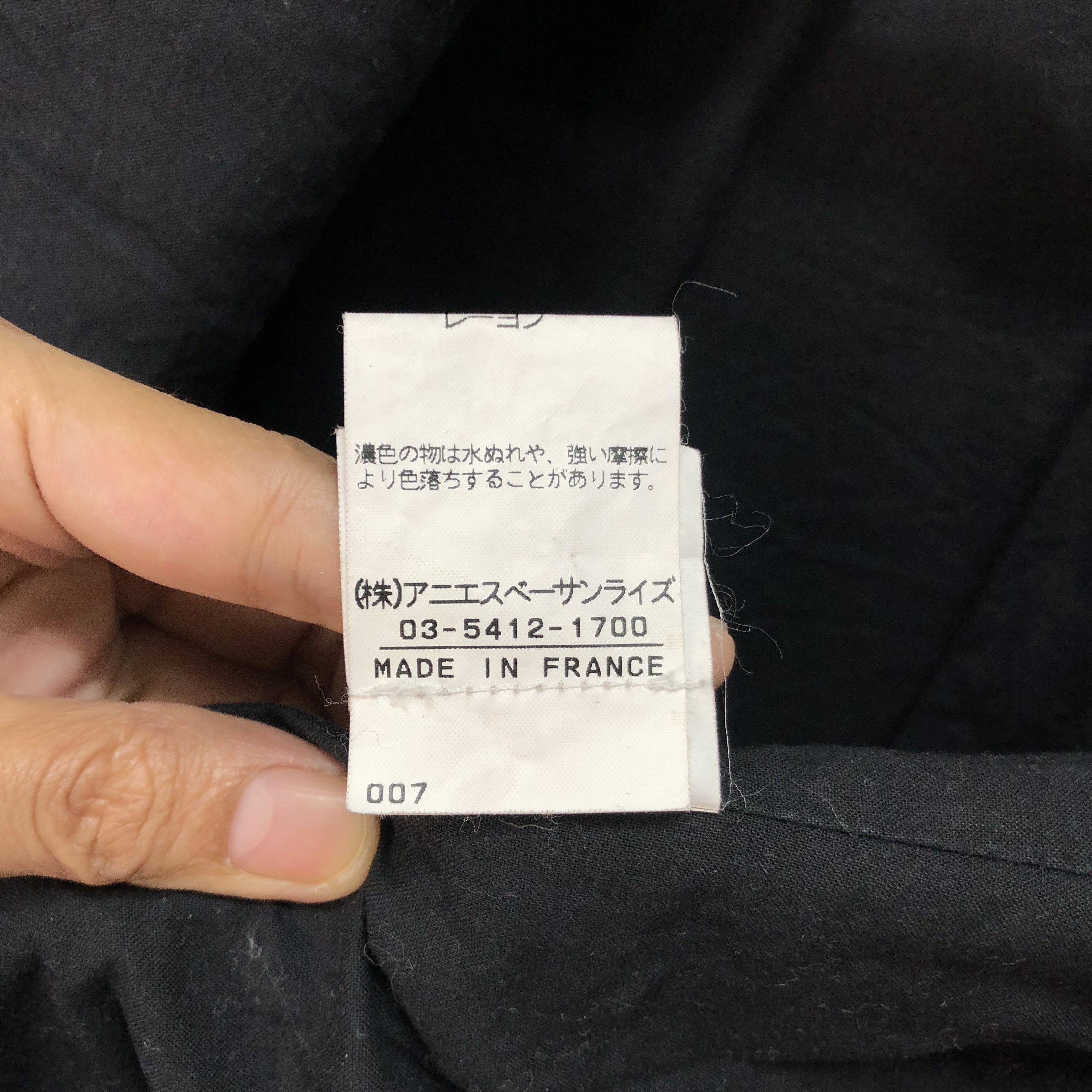 agnes b. AGNES B HOMME PARIS DARK GREEN CASUAL JACKET #5861-211 Size US M / EU 48-50 / 2 - 11 Thumbnail