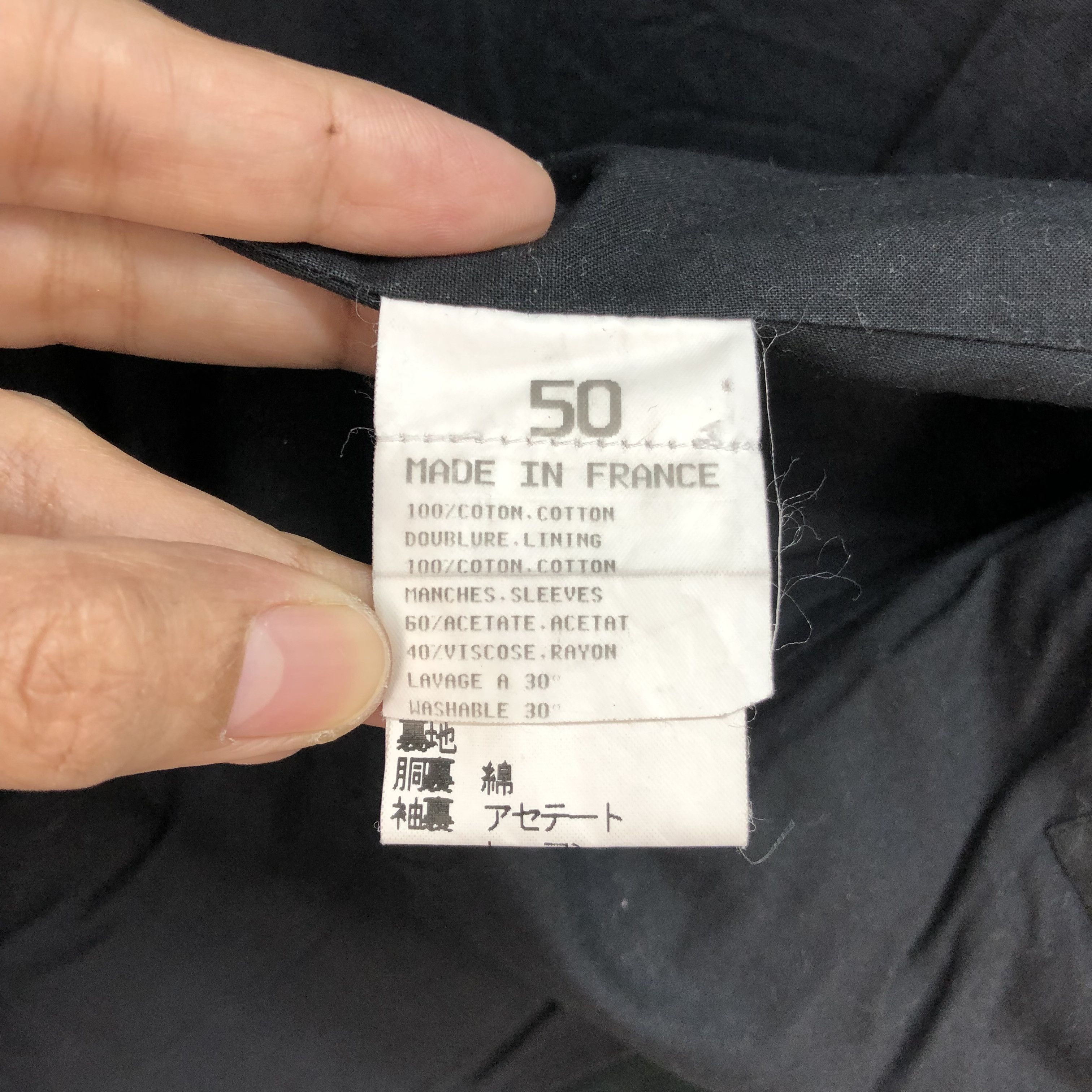 agnes b. AGNES B HOMME PARIS DARK GREEN CASUAL JACKET #5861-211 Size US M / EU 48-50 / 2 - 9 Thumbnail