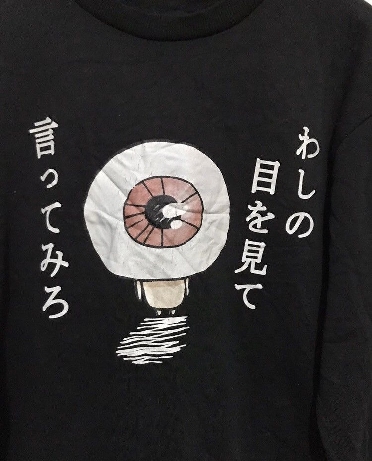 Cartoon Network × Japanese Brand ☄️need gone today☄️Japanese cartoon sweatshirt Size US M / EU 48-50 / 2 - 4 Thumbnail