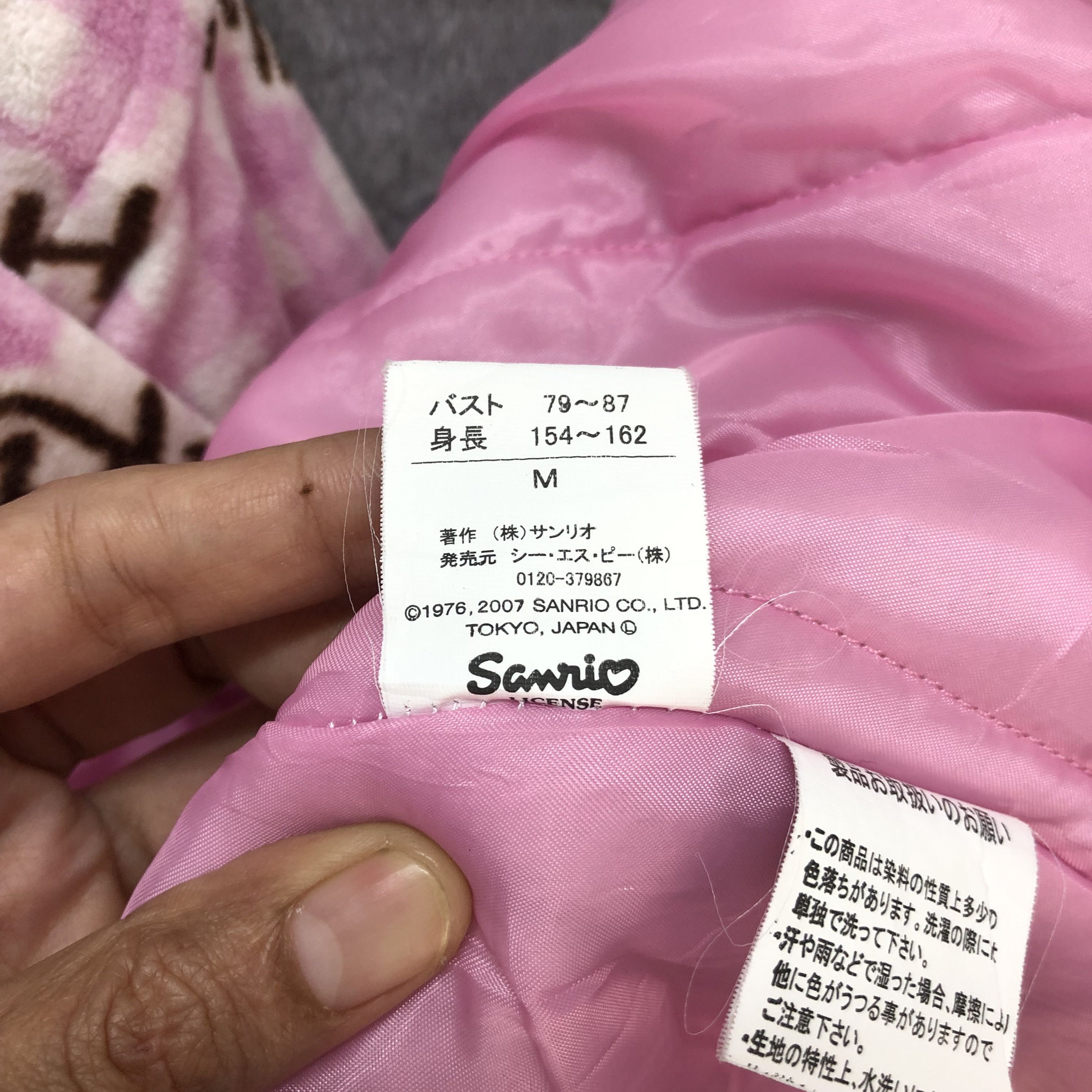 Japanese Brand HELLO KITTY CARDIGAN / KIMONO #5946-215 Size M / US 6-8 / IT 42-44 - 11 Thumbnail