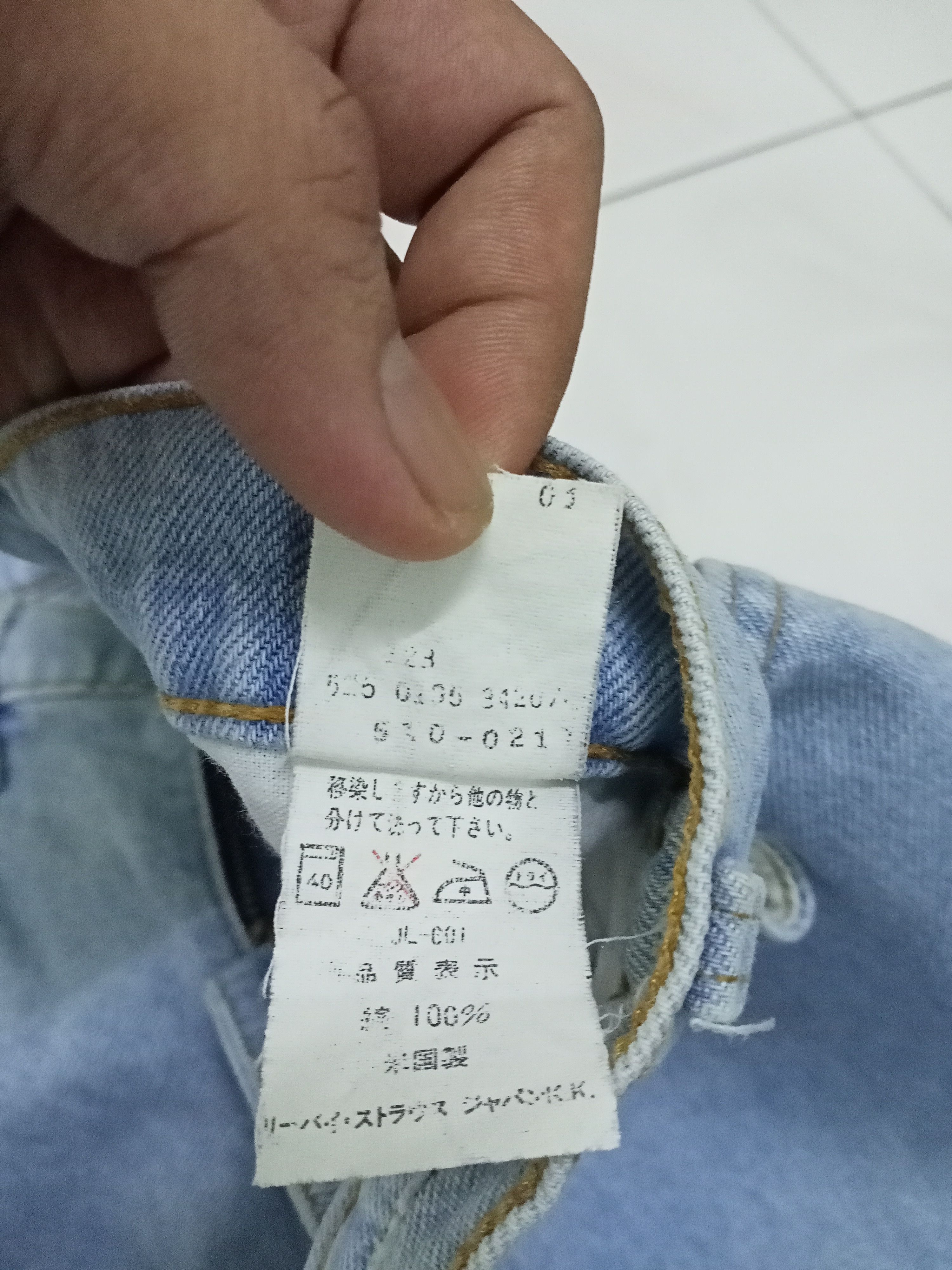 Levi's Vintage 90's Levis 510 Jeans Size US 30 / EU 46 - 16 Thumbnail