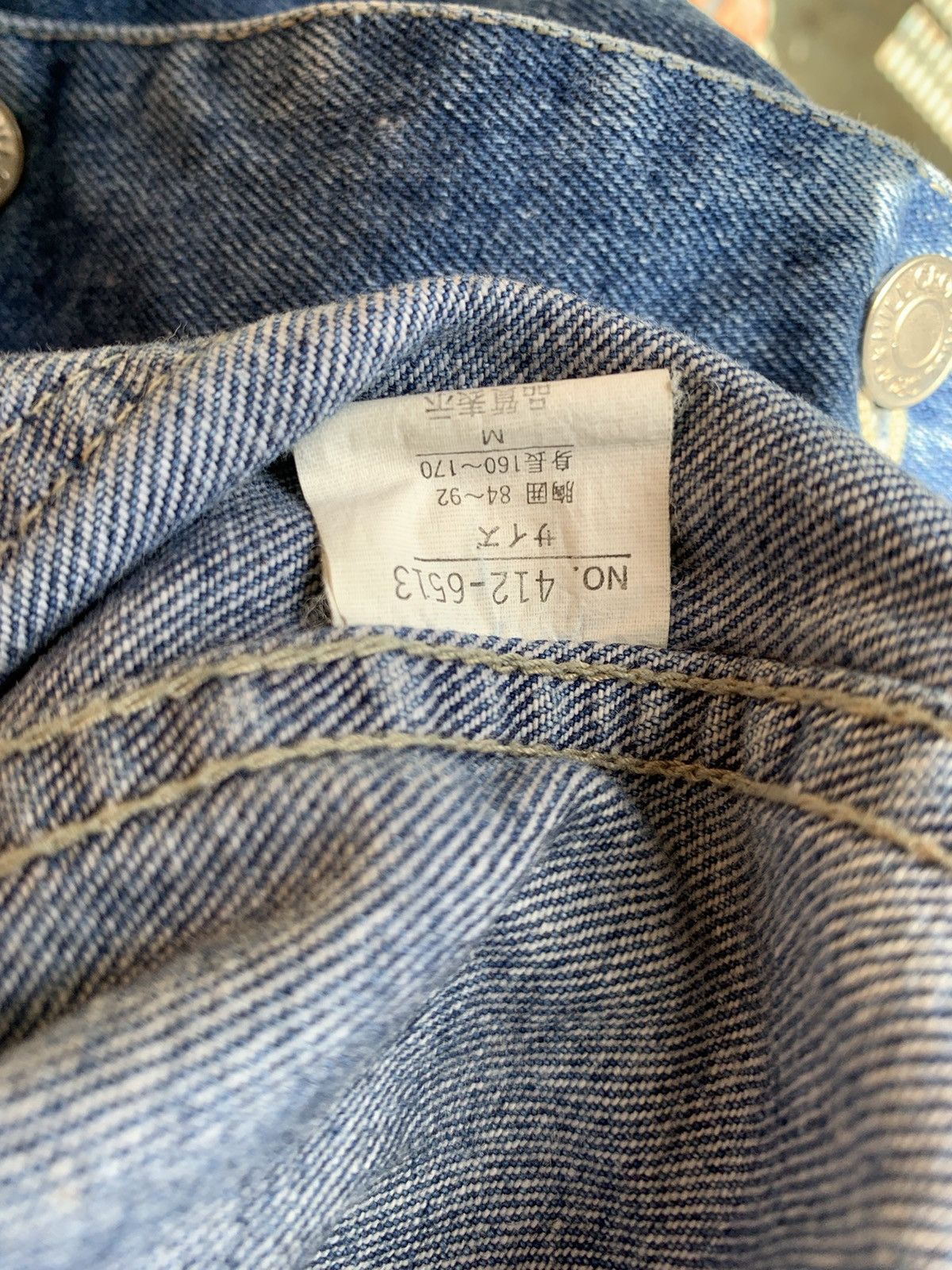 Denime Vintage 90s HILL CROP Workers Denim Jacket Size L Size US M / EU 48-50 / 2 - 6 Thumbnail