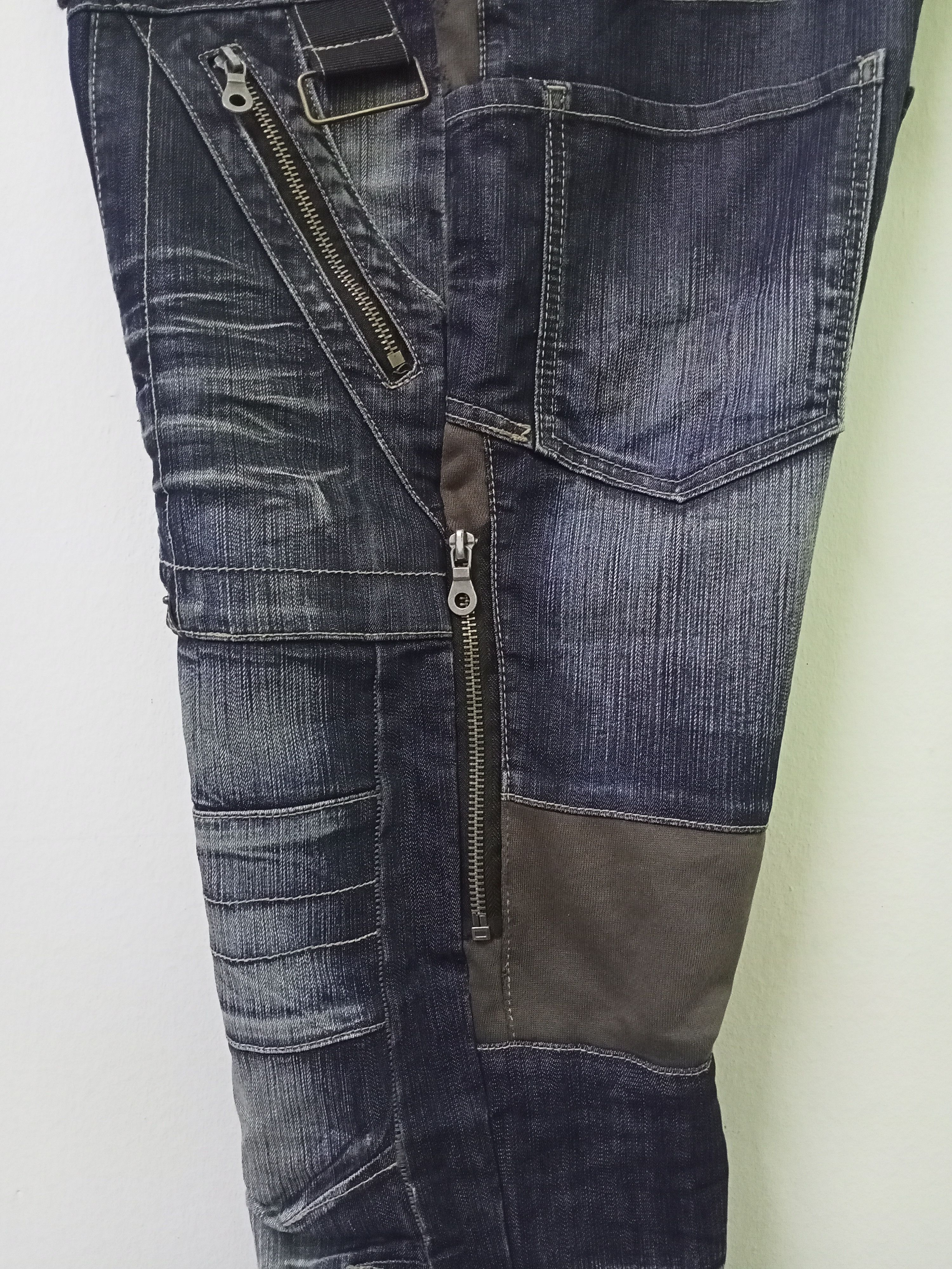 PPFM PPFM Biker Jeans Size US 32 / EU 48 - 14 Thumbnail