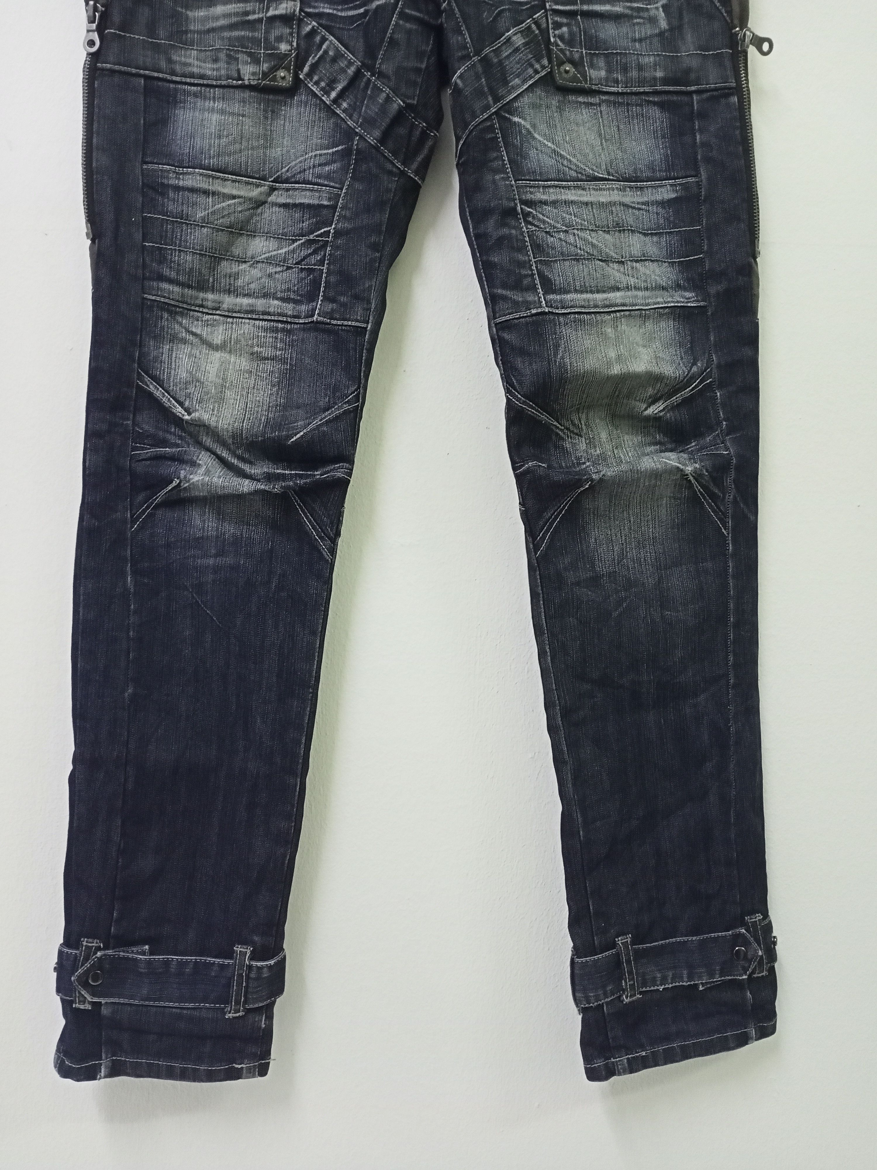 PPFM PPFM Biker Jeans Size US 32 / EU 48 - 3 Thumbnail
