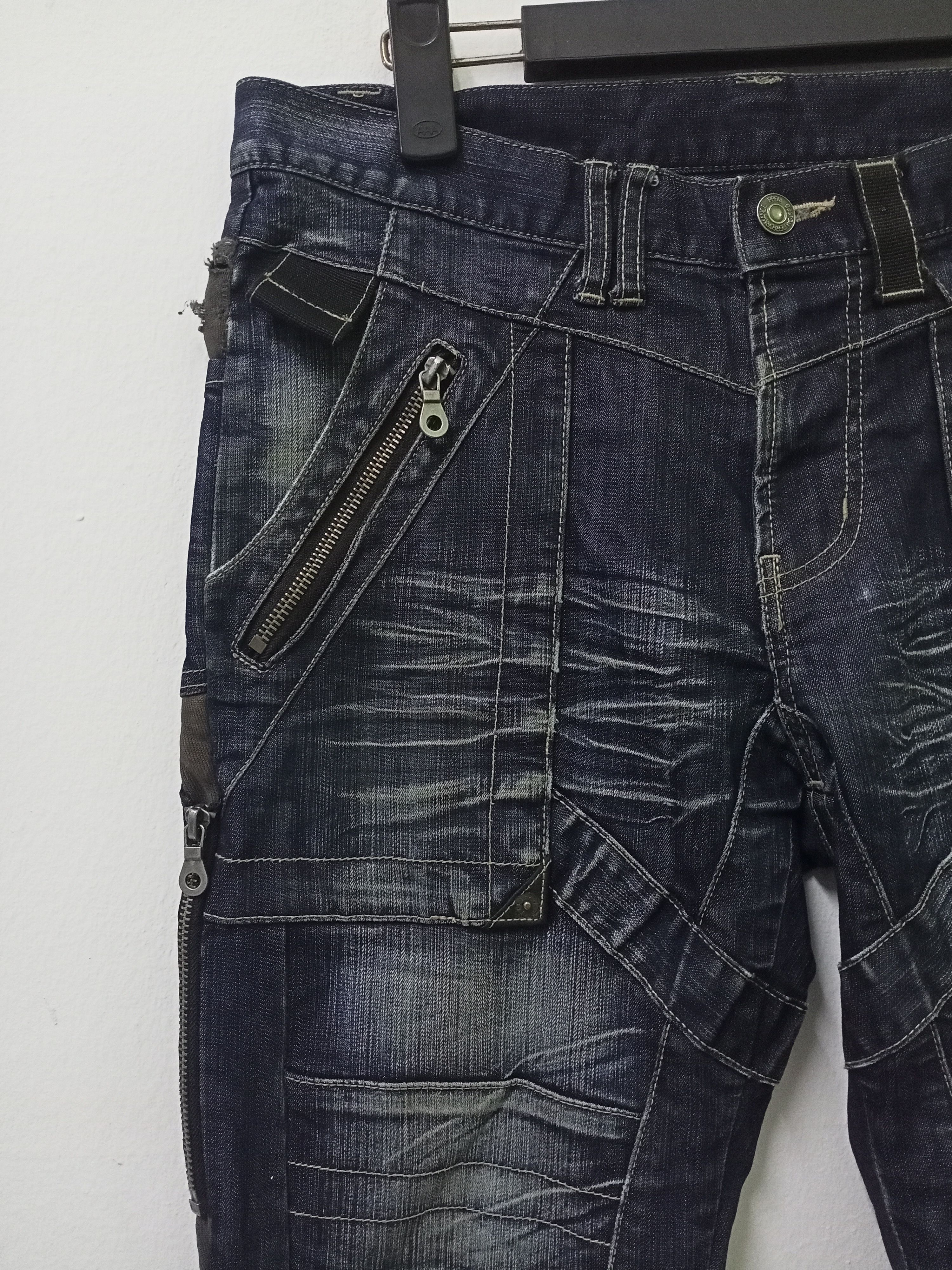 PPFM PPFM Biker Jeans Size US 32 / EU 48 - 4 Thumbnail
