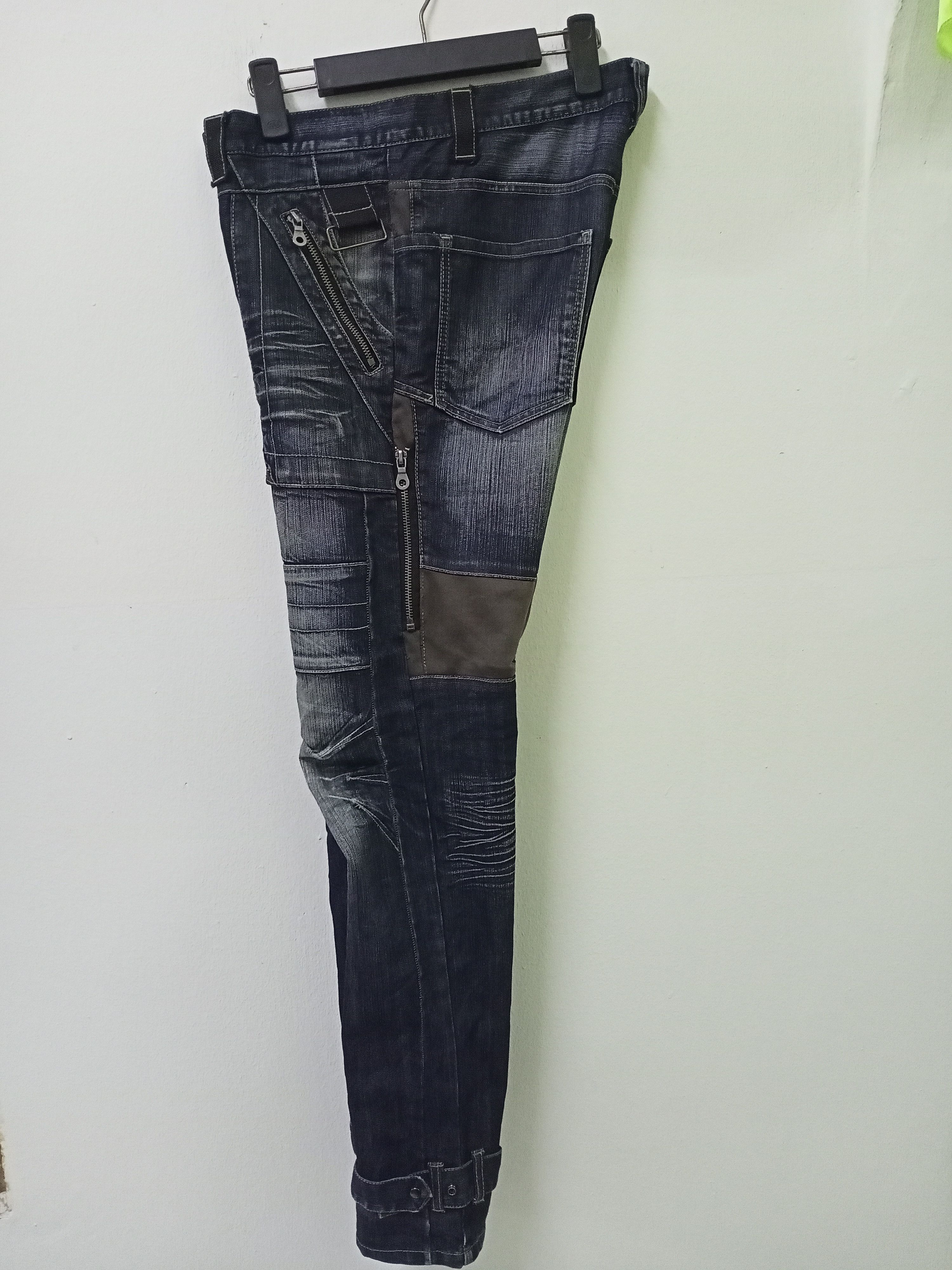 PPFM PPFM Biker Jeans Size US 32 / EU 48 - 12 Thumbnail