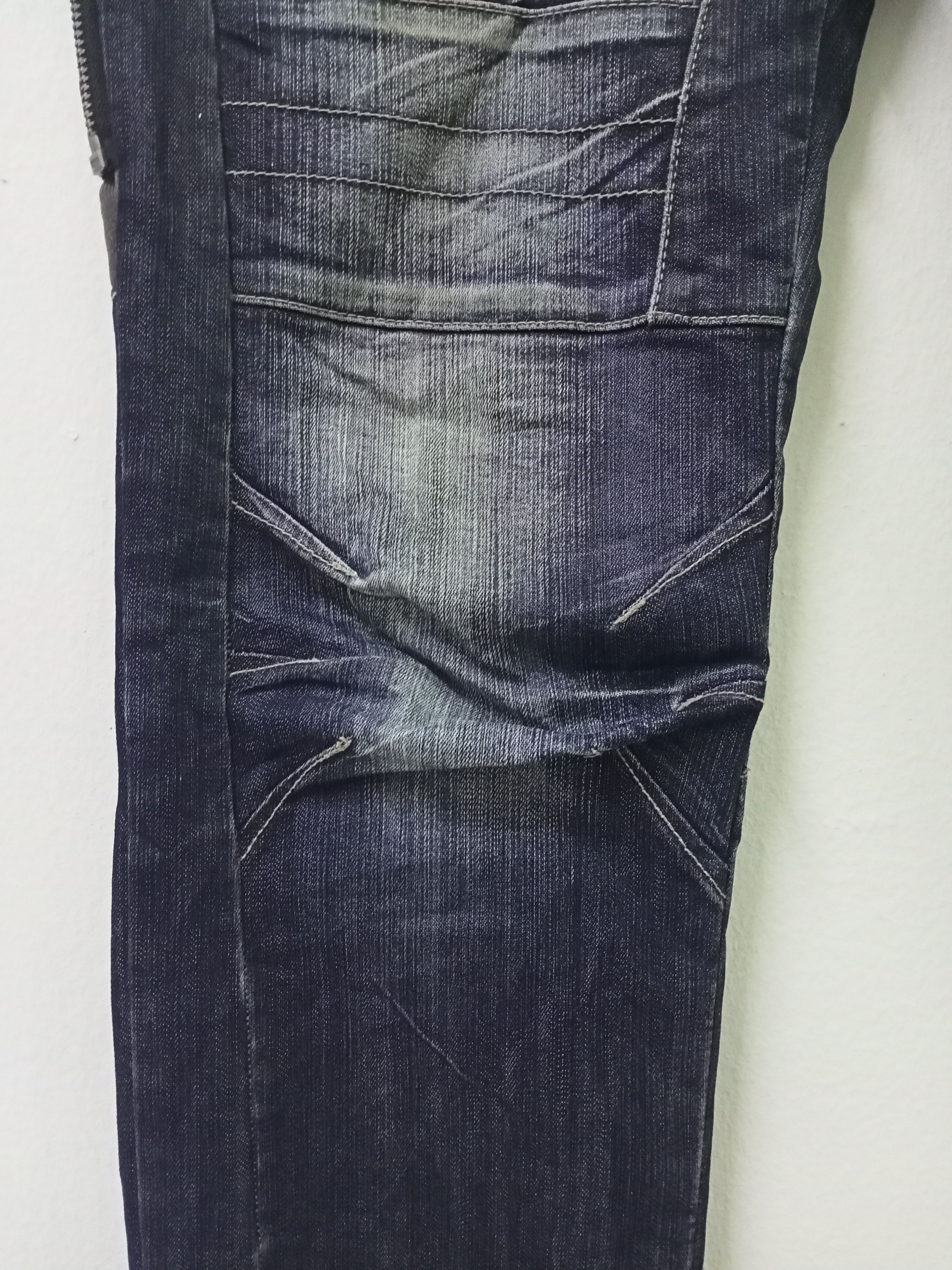 PPFM PPFM Biker Jeans Size US 32 / EU 48 - 6 Thumbnail