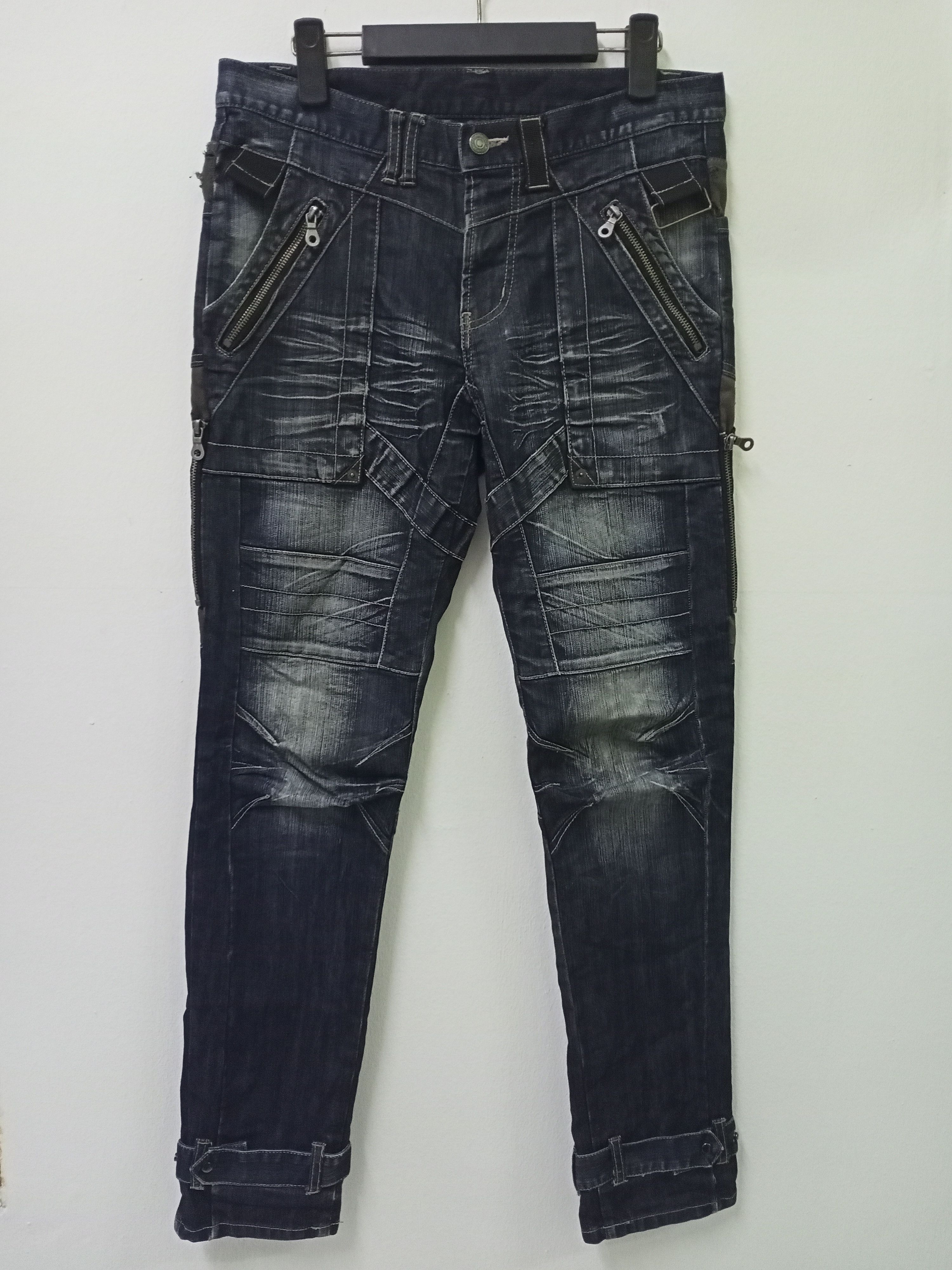 PPFM PPFM Biker Jeans Size US 32 / EU 48 - 1 Thumbnail