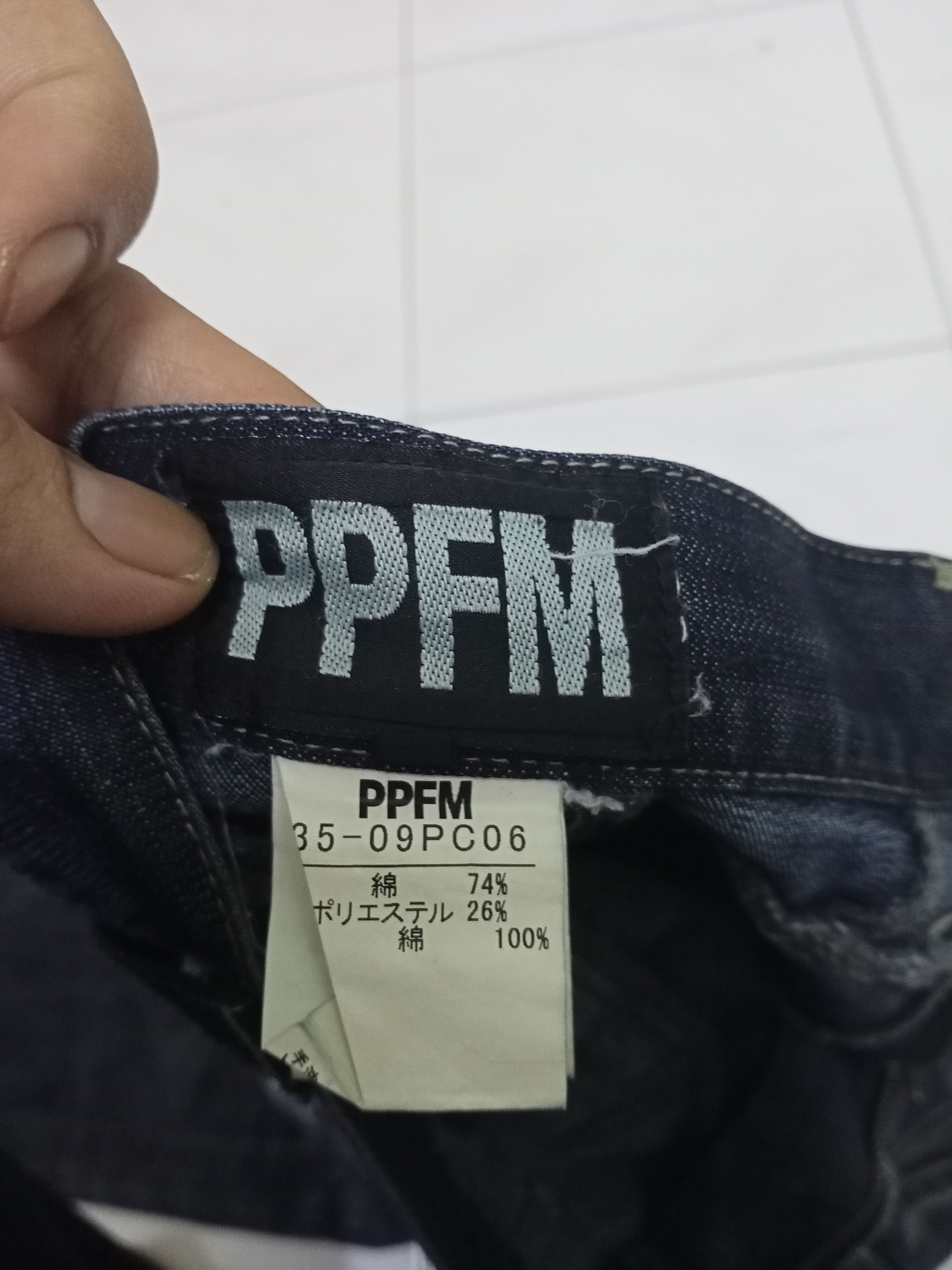 PPFM PPFM Biker Jeans Size US 32 / EU 48 - 19 Thumbnail