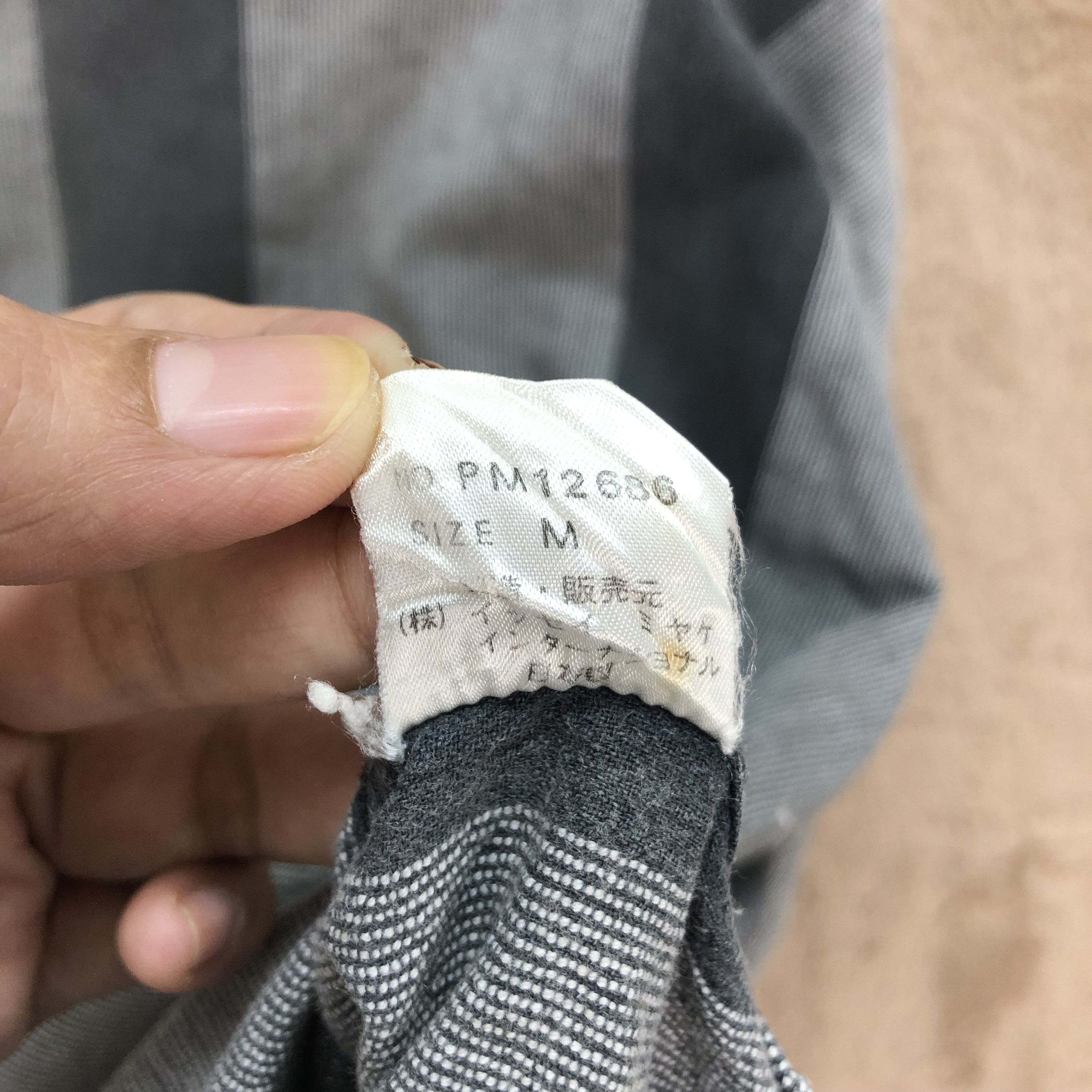 Issey Miyake PLANTATION BY ISSEY MIYAKE OVERSIZED T SHIRT #5457-191 Size US M / EU 48-50 / 2 - 9 Thumbnail