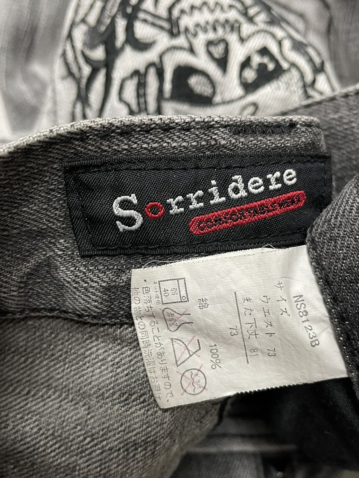 Japanese Brand VERY RARE🔥Acid Wash Punk Denim FOC Mastermind ToteBag Size US 29 - 14 Thumbnail
