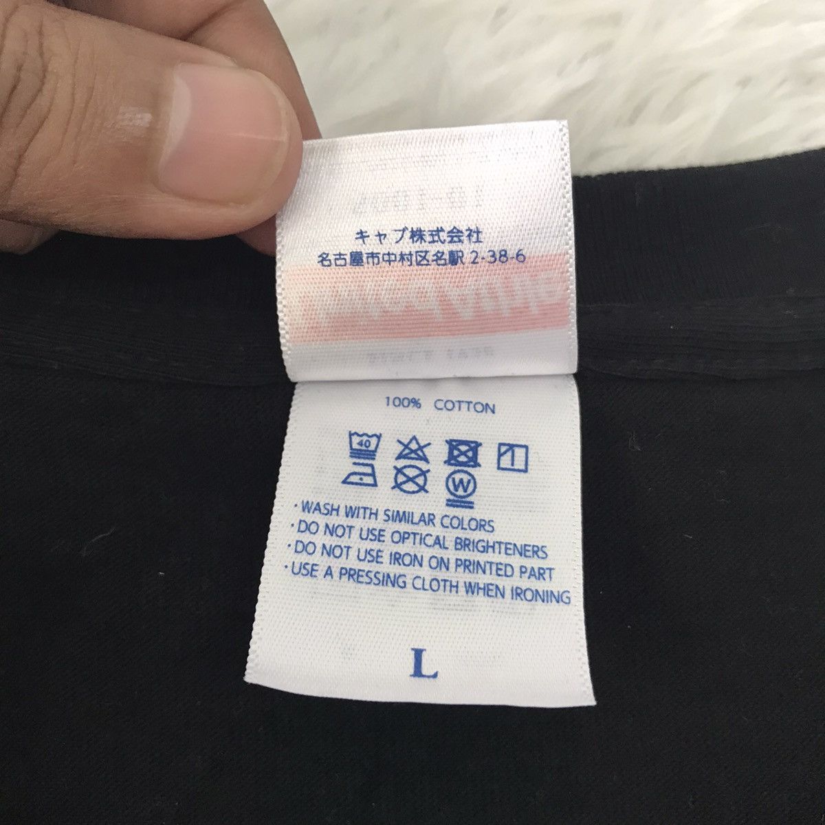 Other 💥Steals💥USA Neon Light Printed Tee Size US L / EU 52-54 / 3 - 14 Thumbnail