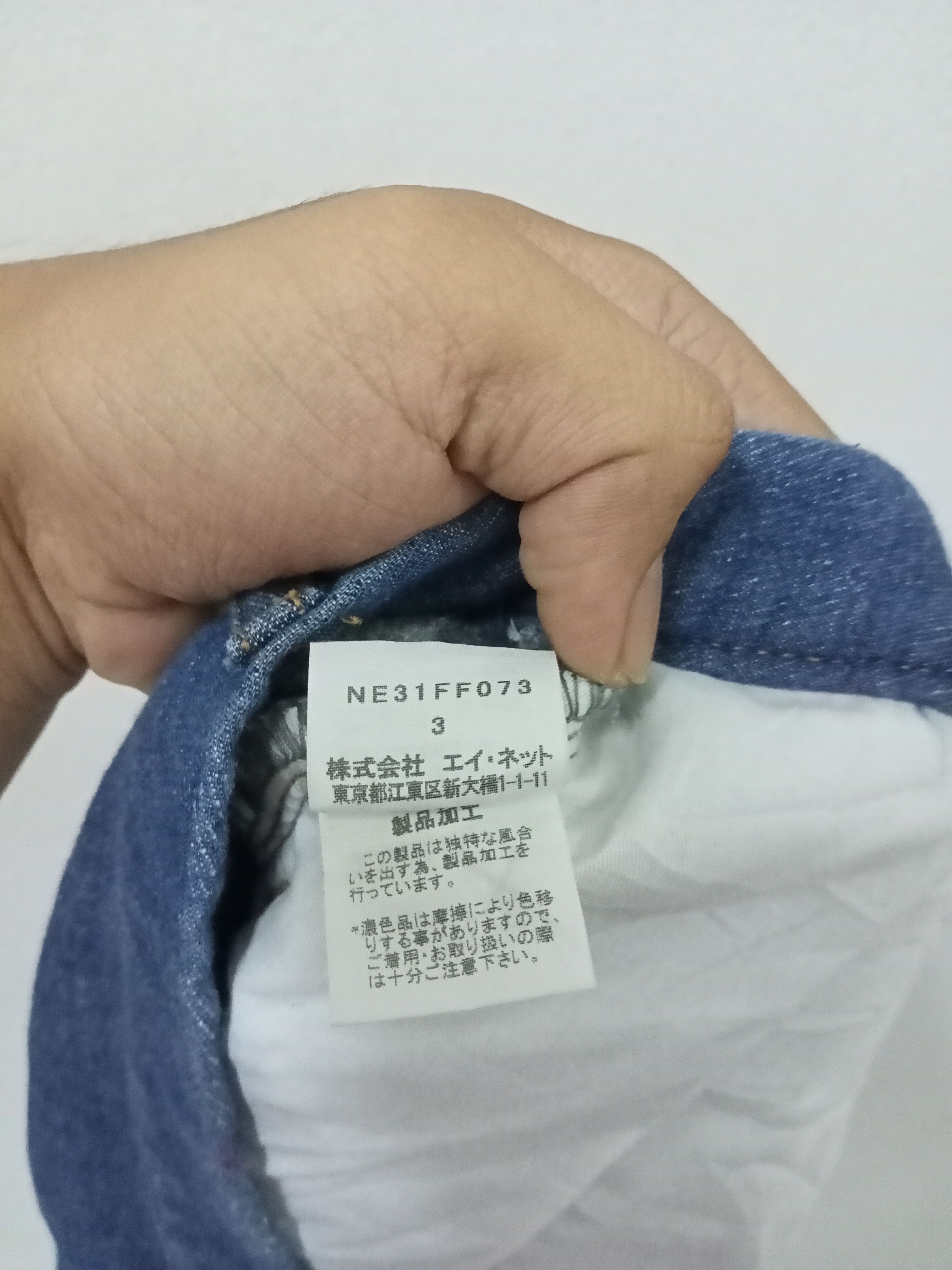 Ne-Net Ne-Net Knit Pocket High Waist Pants Size 31" - 11 Thumbnail