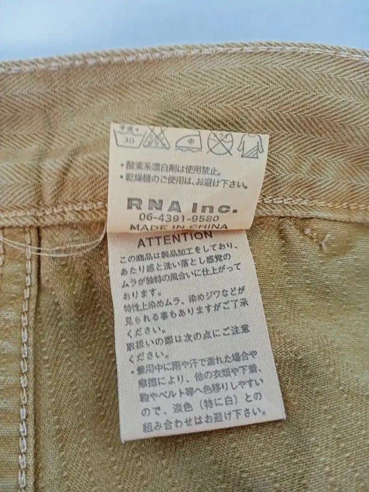 Japanese Brand Rna Trouser Work Pants Size US 28 / EU 44 - 11 Thumbnail