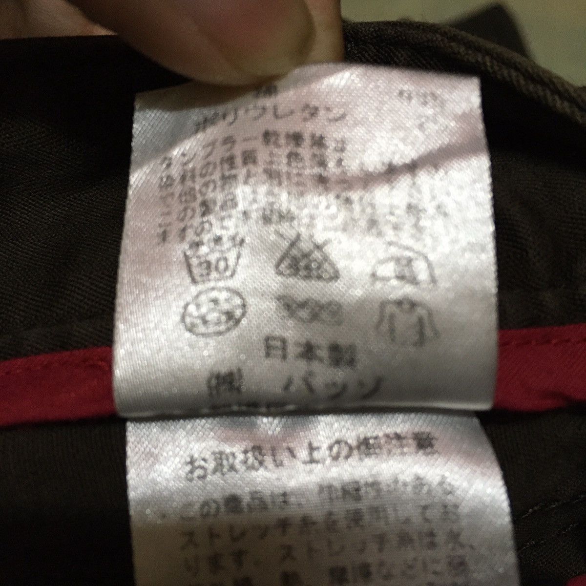 Japanese Brand Cargo Multipockets Tactical Style Denim Pants Size US 31 - 9 Thumbnail