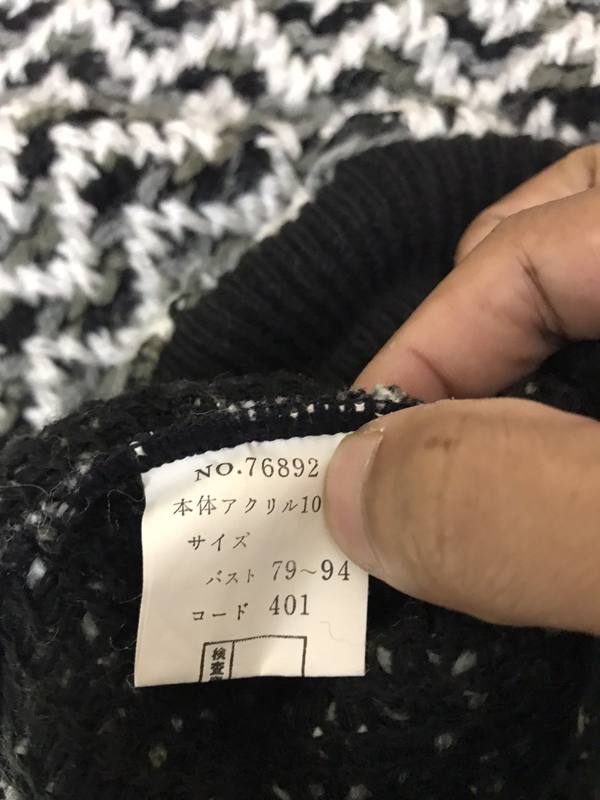Homespun Knitwear Homespun Cable Knit Sweatshirt Size M / US 6-8 / IT 42-44 - 12 Thumbnail