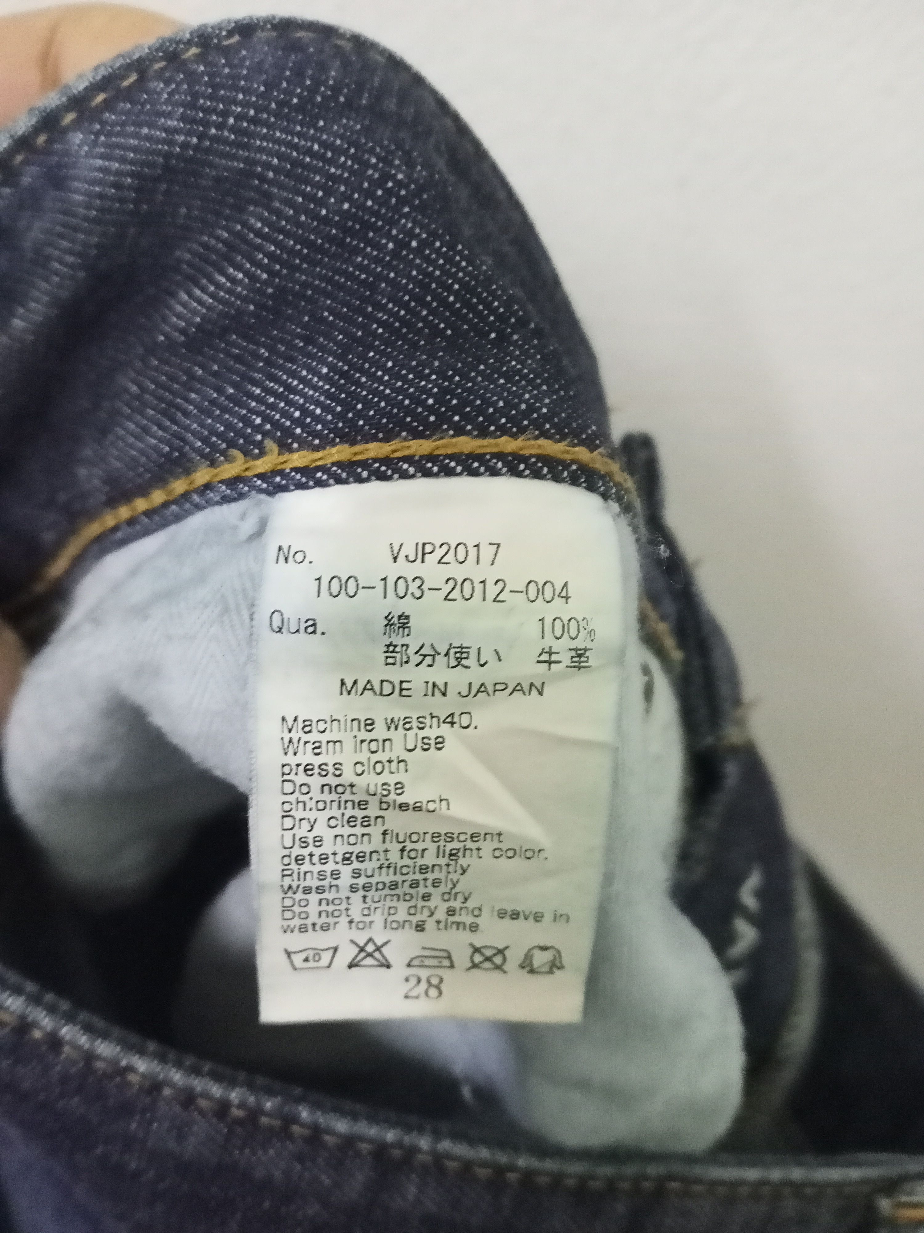 Vanquish Vanquish Blue Slim Jeans Made in Japan Size US 31 - 15 Thumbnail