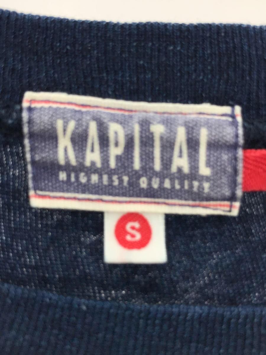 Kapital "Look Around" Tee Size US S / EU 44-46 / 1 - 3 Thumbnail
