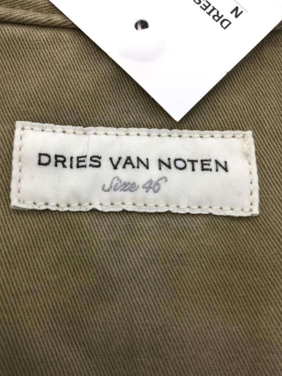Dries Van Noten AW18 Side Lace V Neck Pullover Size US S / EU 44-46 / 1 - 3 Thumbnail