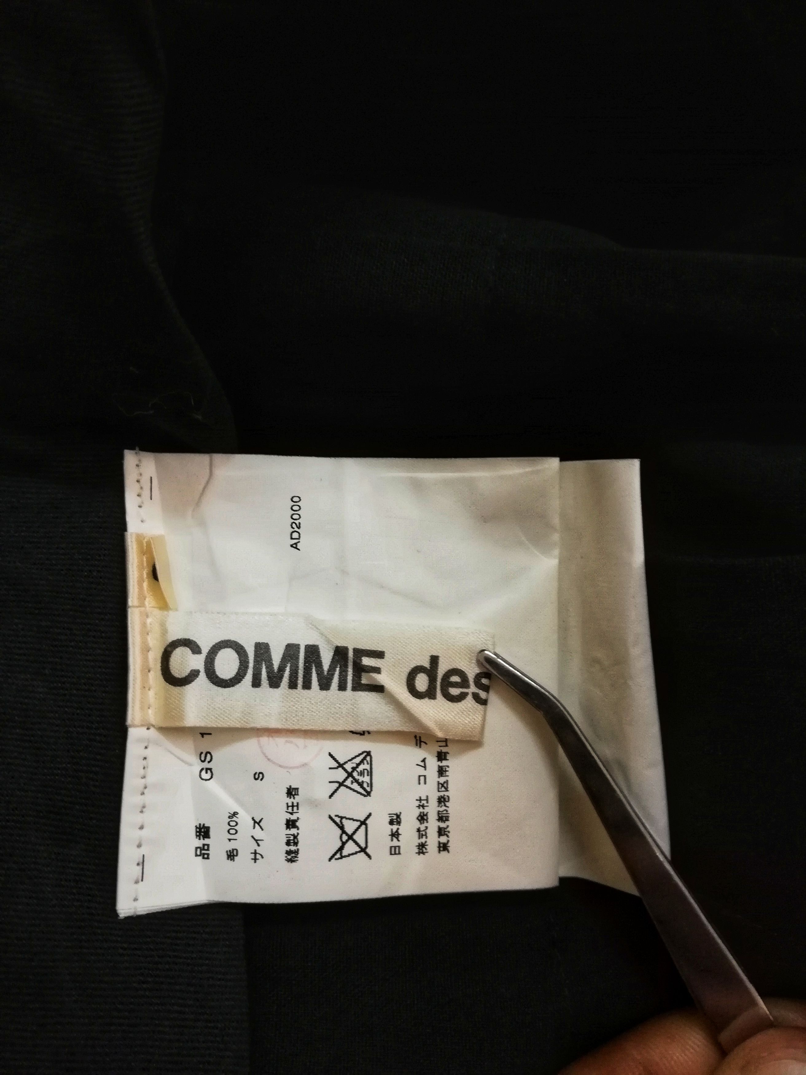 Comme des Garcons × Comme des Garcons Homme Plus 🔥GRAIL OG AD2000 CDG Wool Hakama Camo Utility Fashion Kilt Size US 28 / EU 44 - 11 Thumbnail