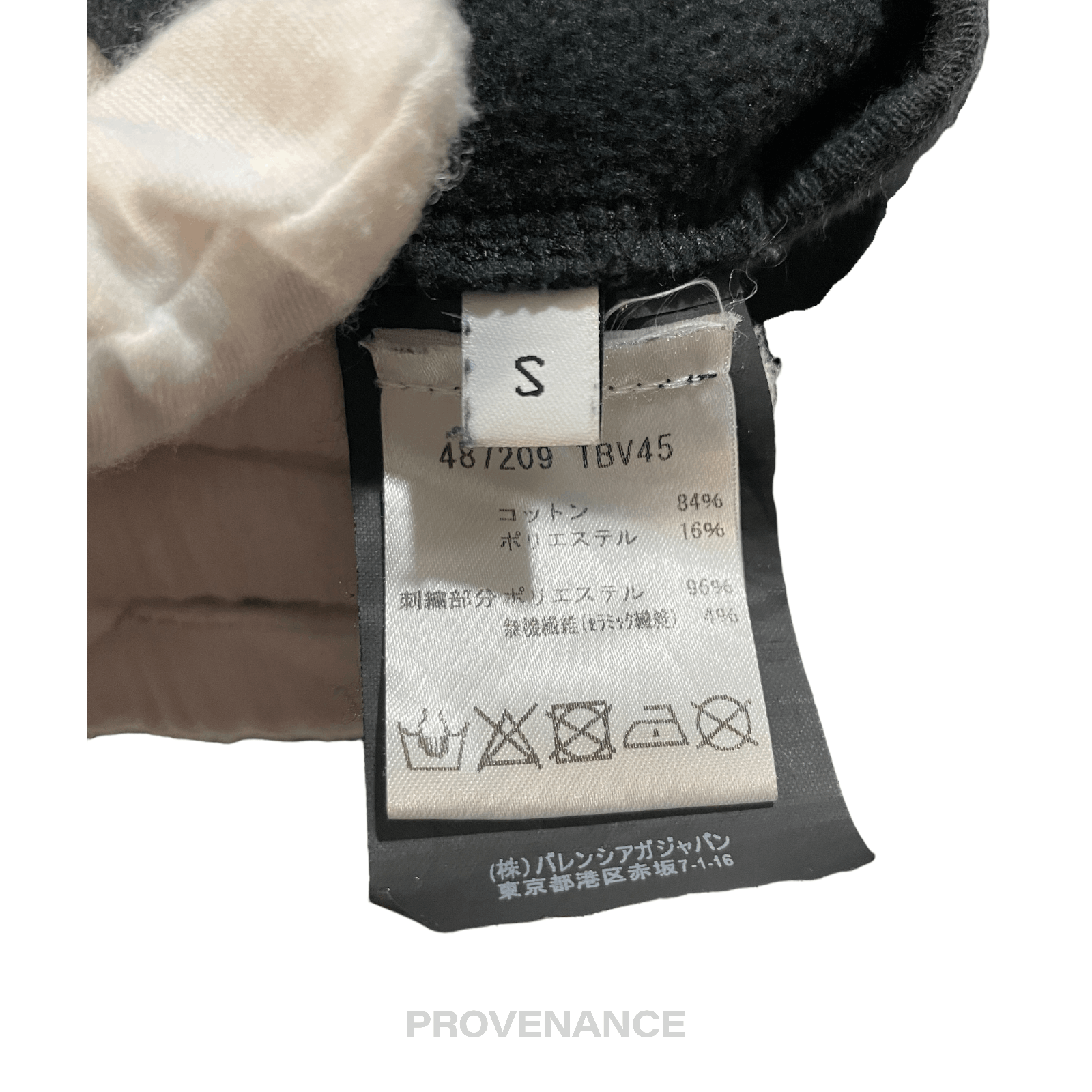 Balenciaga 🔴 Balenciaga Sinners Hoodie - Black Fleece Size US S / EU 44-46 / 1 - 7 Thumbnail