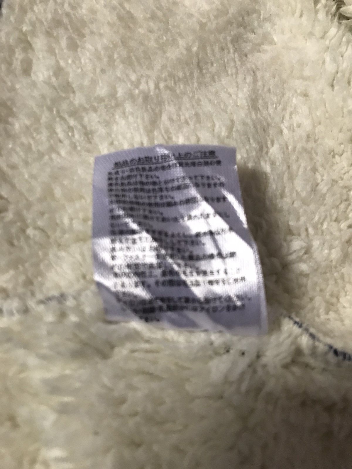 Yohji Yamamoto Sacsny Y’saccs Yohji Yamamoto Fleece Jackets Size L Size US L / EU 52-54 / 3 - 4 Thumbnail