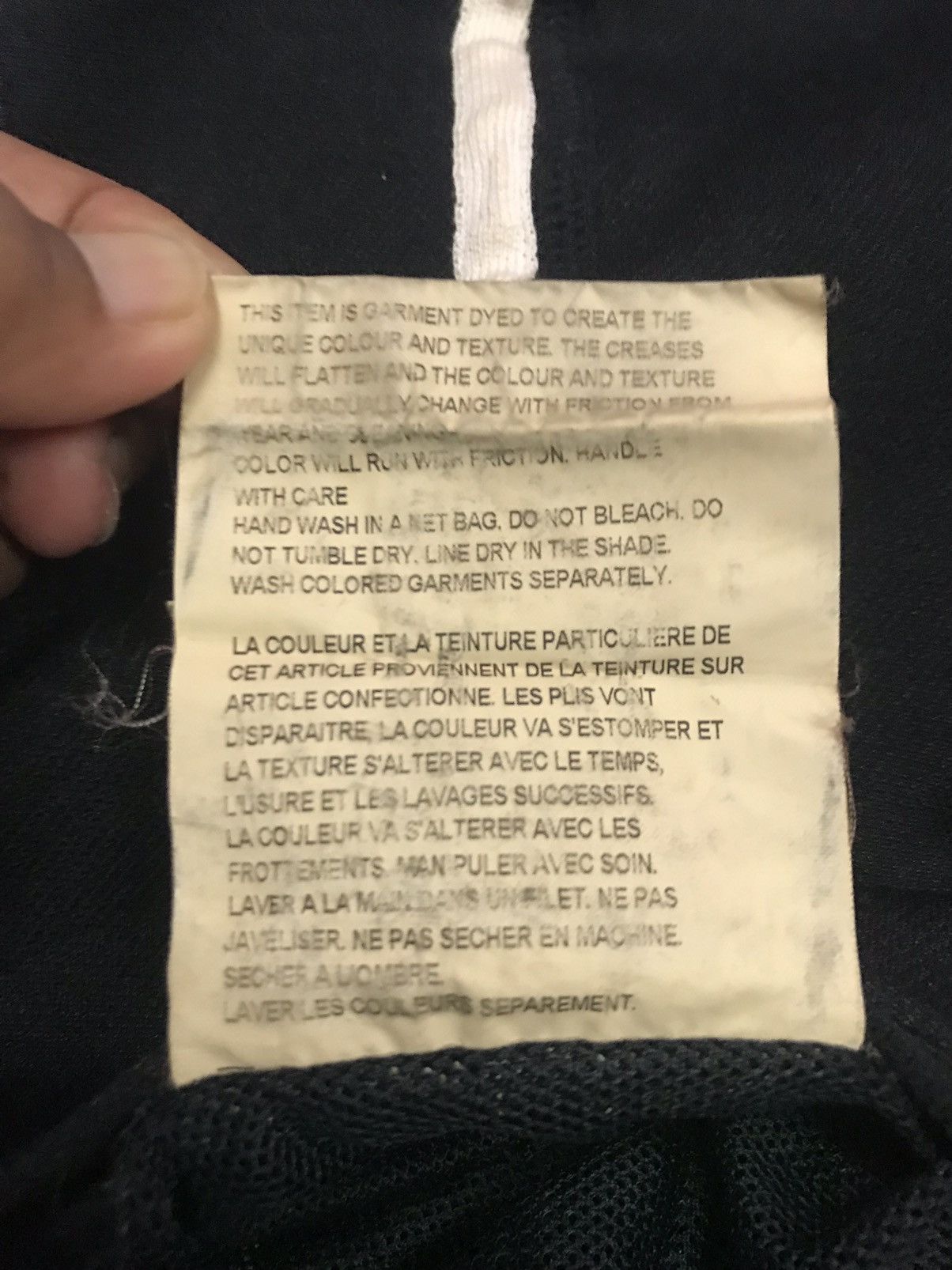 Comme des Garcons Junya Watanabe Comme Des Garçons Man Jackets Size L Size US L / EU 52-54 / 3 - 10 Thumbnail
