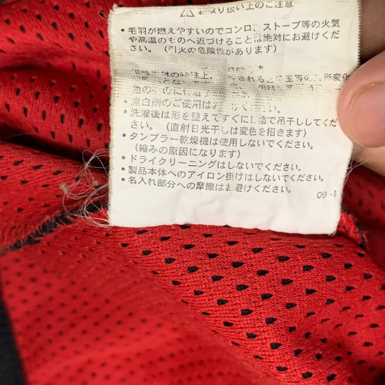 Japanese Brand Bridgestone Collaboration Blizzak Salomon Snowboards jacket Size US L / EU 52-54 / 3 - 12 Thumbnail
