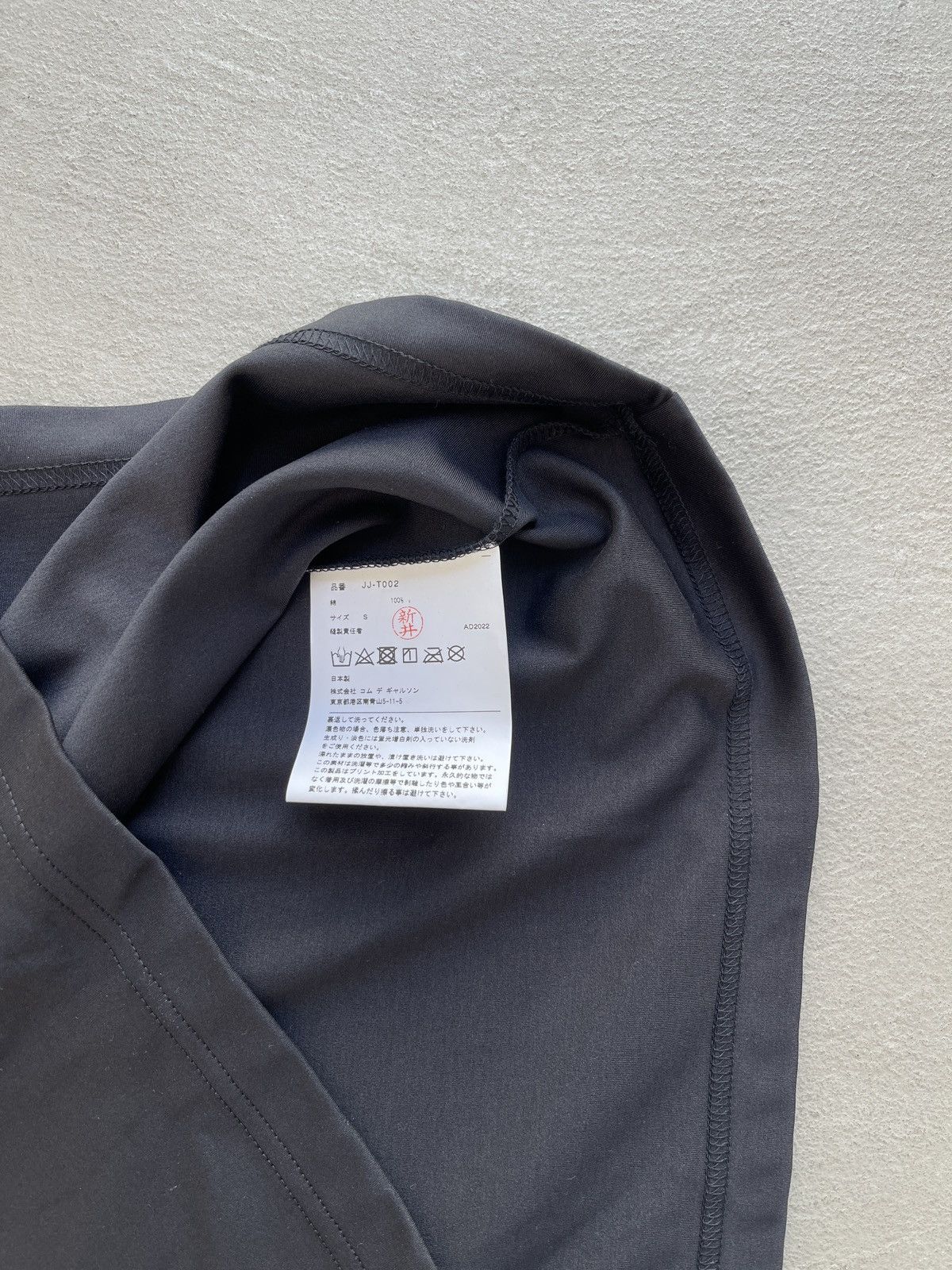Junya Watanabe STEAL! Junya Watanabe Scorpions Vintage Sleeveless Tee Size US S / EU 44-46 / 1 - 4 Thumbnail