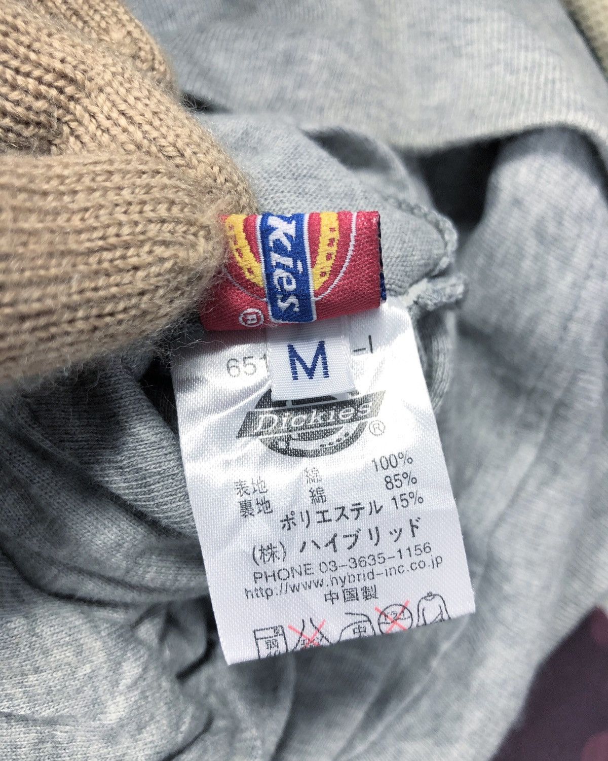 Dickies Rare Vintage Dickies Reversible Camo Sleeveless Hoodies Size US M / EU 48-50 / 2 - 10 Thumbnail