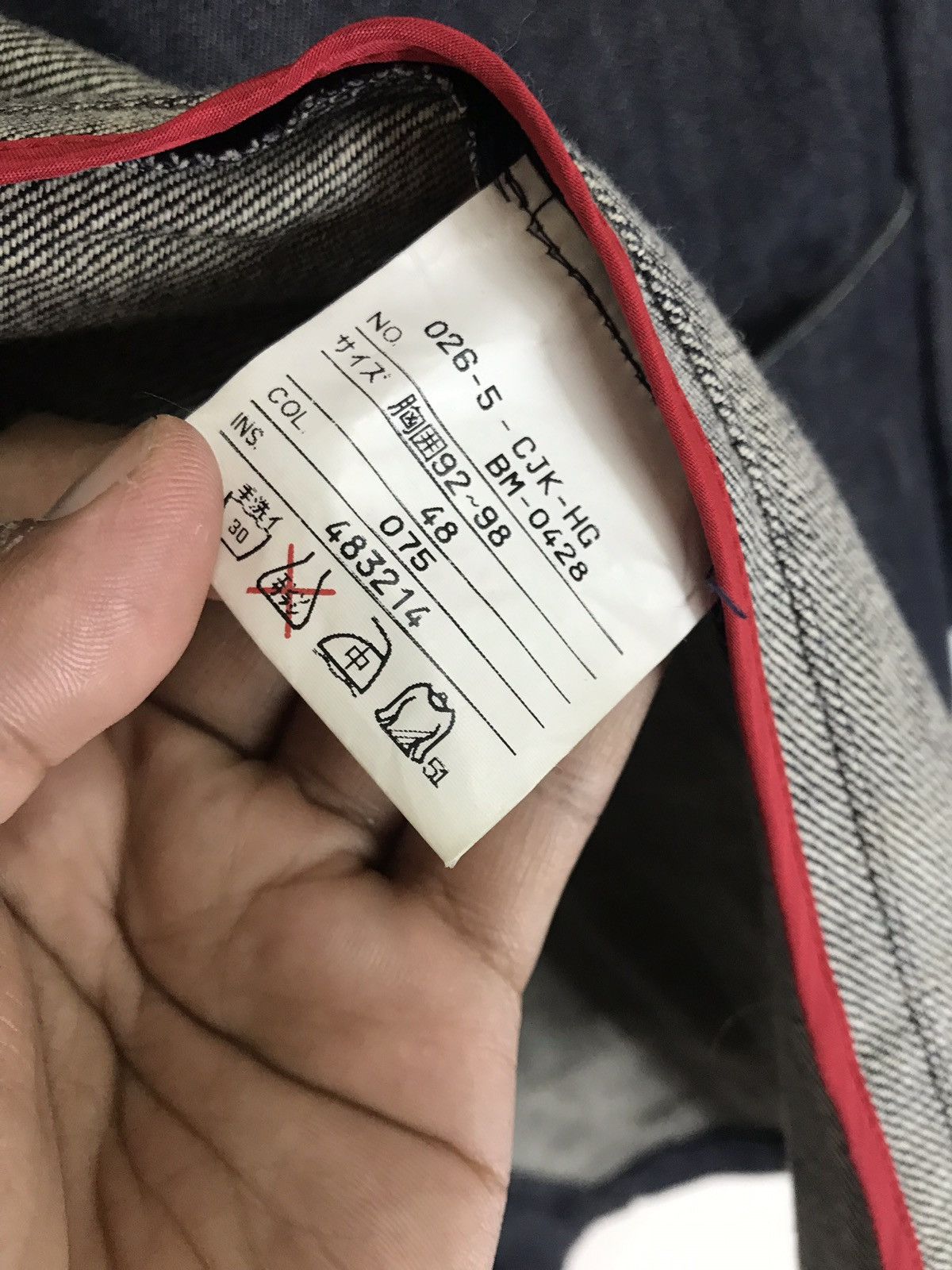 Jean Paul Gaultier JEAN PAUL GAULTIER OVERAIZED CASUAL STYLE JACKET RARE Size US M / EU 48-50 / 2 - 7 Thumbnail