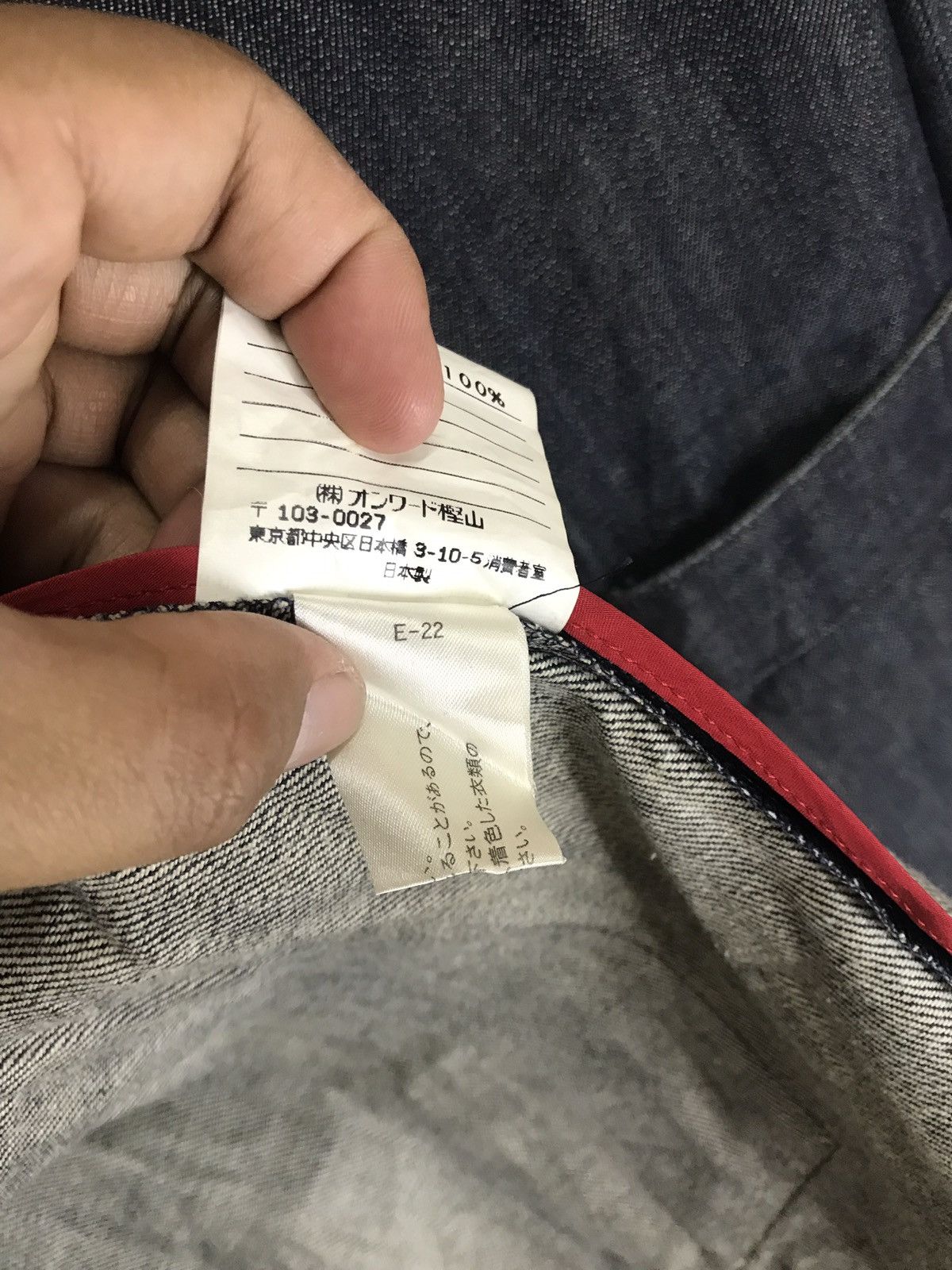 Jean Paul Gaultier JEAN PAUL GAULTIER OVERAIZED CASUAL STYLE JACKET RARE Size US M / EU 48-50 / 2 - 8 Thumbnail