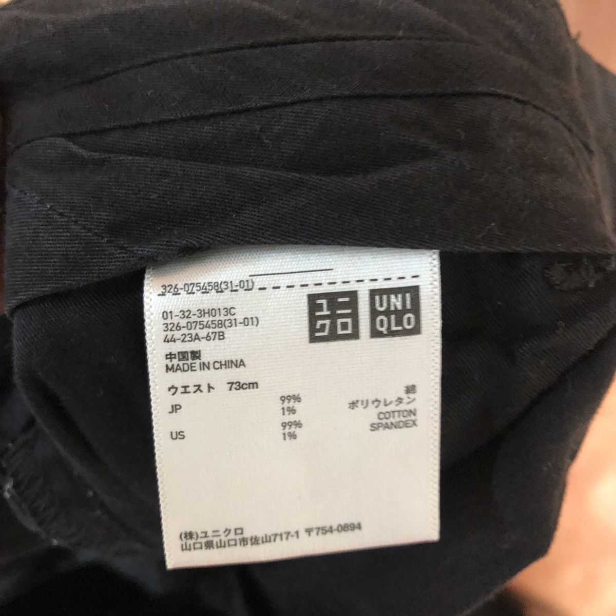 Japanese Brand DL Uniqlo Black Multipocket Cargo Pants #1763 Size US 29 - 11 Thumbnail