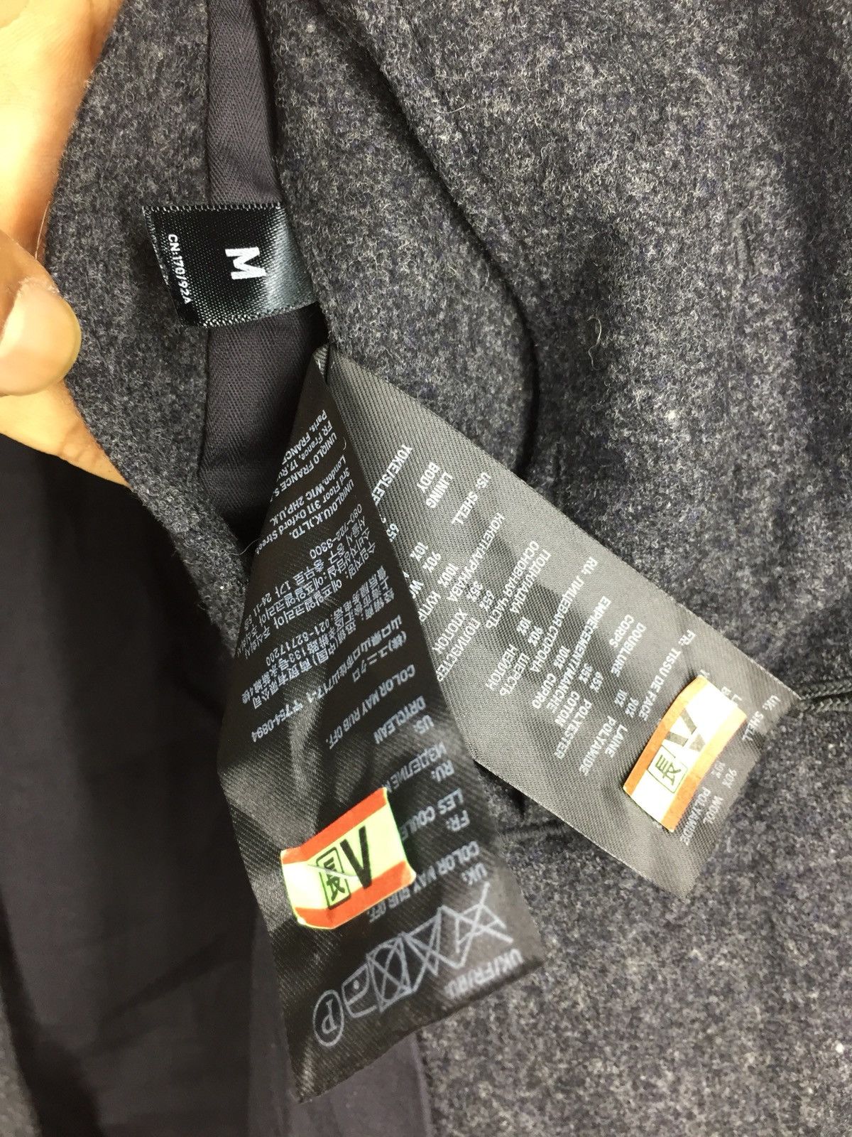 Jil Sander × Uniqlo Jil sander X uniqlo jacket coat Size US M / EU 48-50 / 2 - 6 Thumbnail
