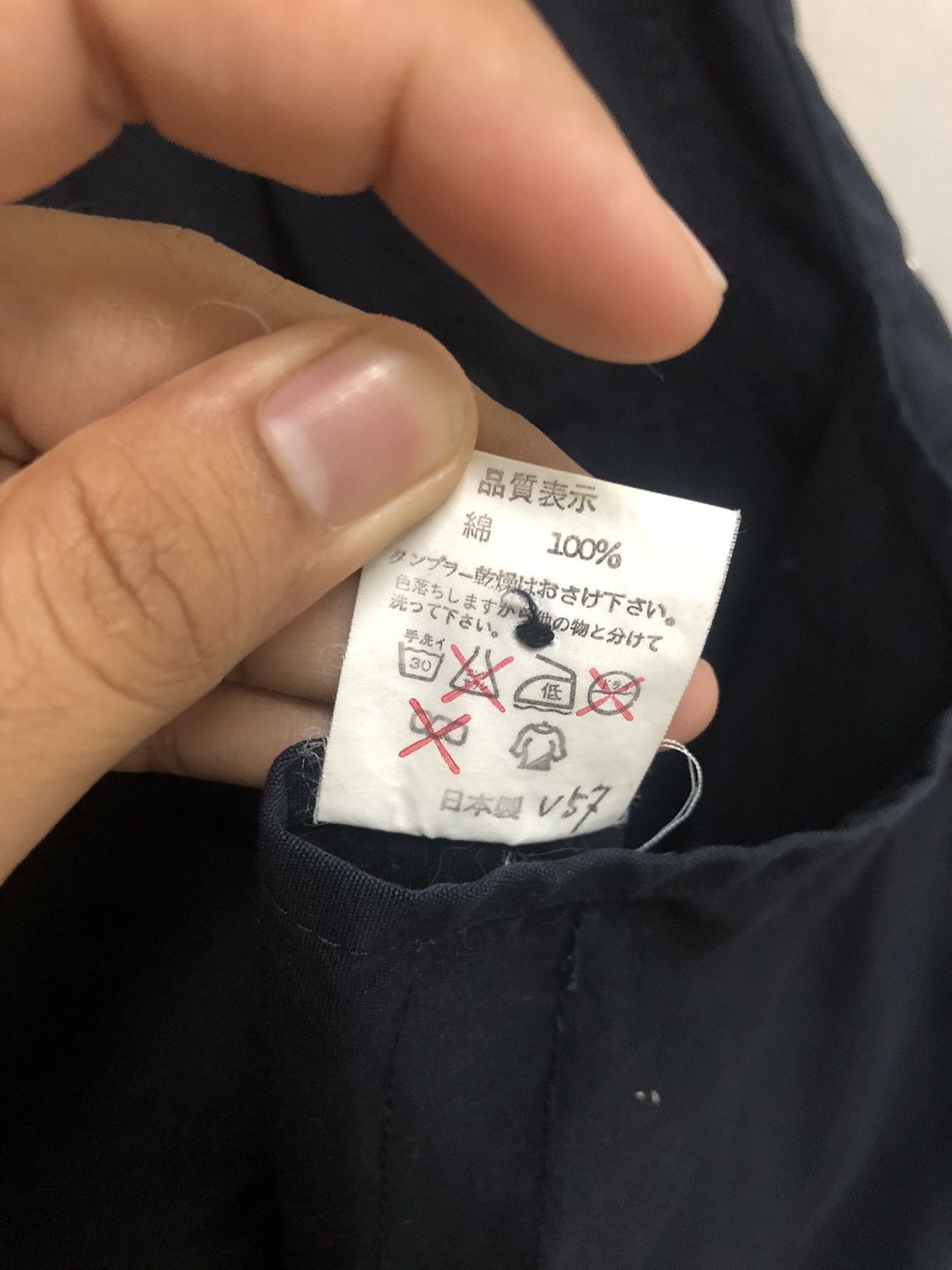 Bape Bape Hunting Jacket Size US S / EU 44-46 / 1 - 17 Thumbnail