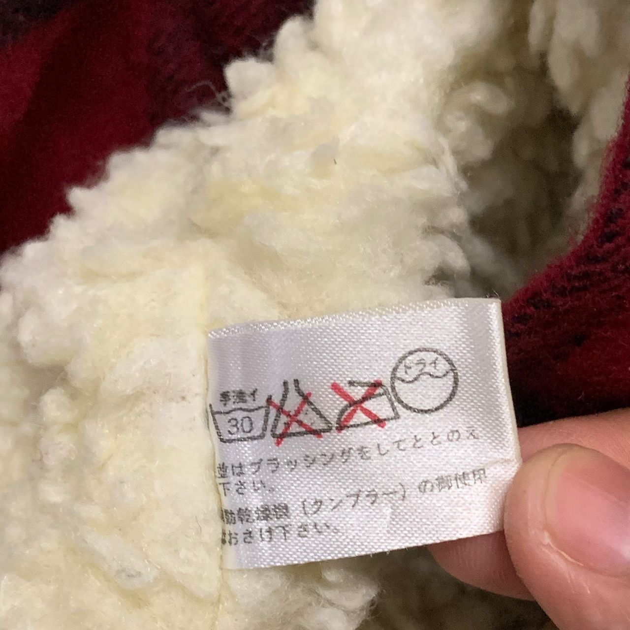 Flannel Famous original Bob-Cox deep pile flannel jacket Size US L / EU 52-54 / 3 - 9 Thumbnail